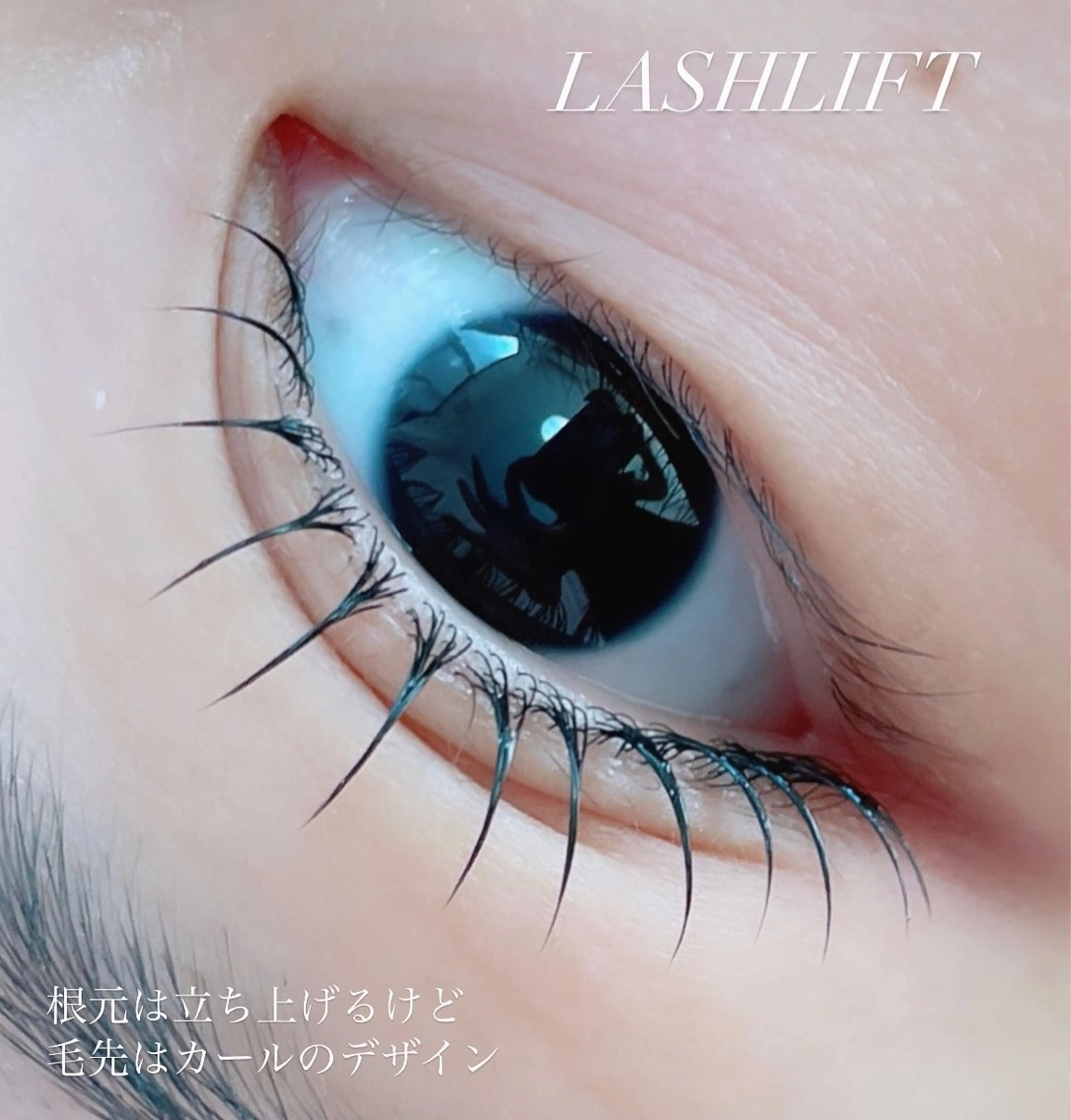 マツエク・マツパ Beautycat Chihiroのマツエク・マツパデザイン