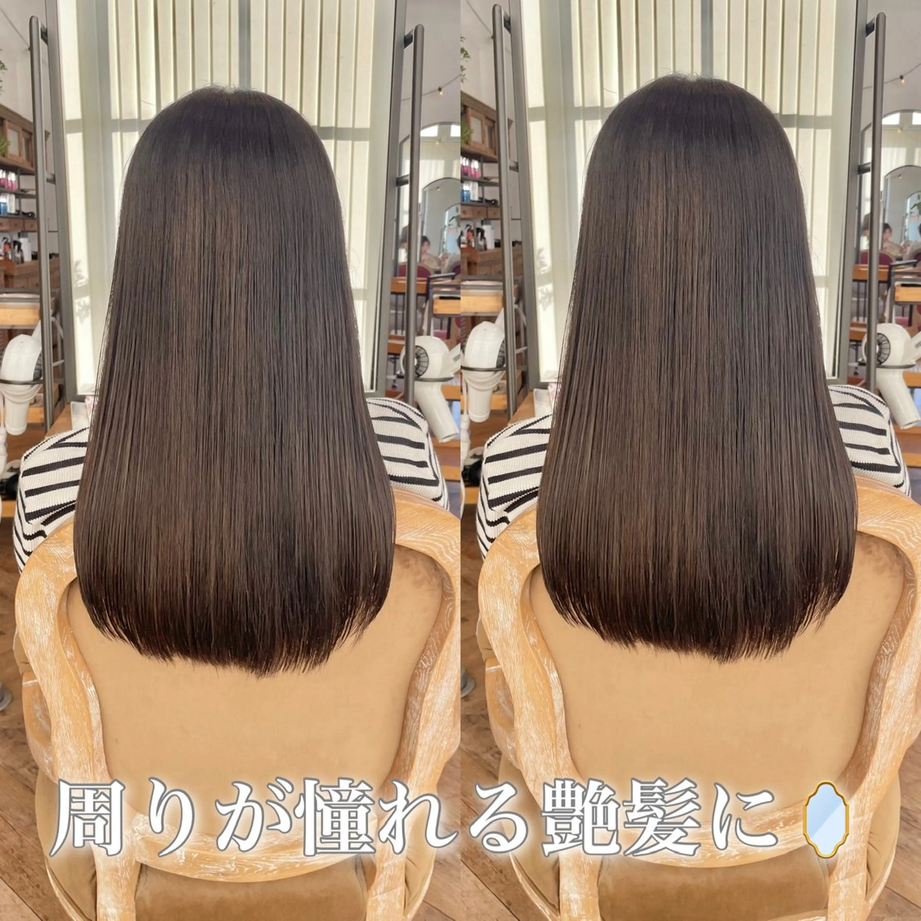 ロング パーマ 髪質改善特化 谷口祐綺のヘアスタイル