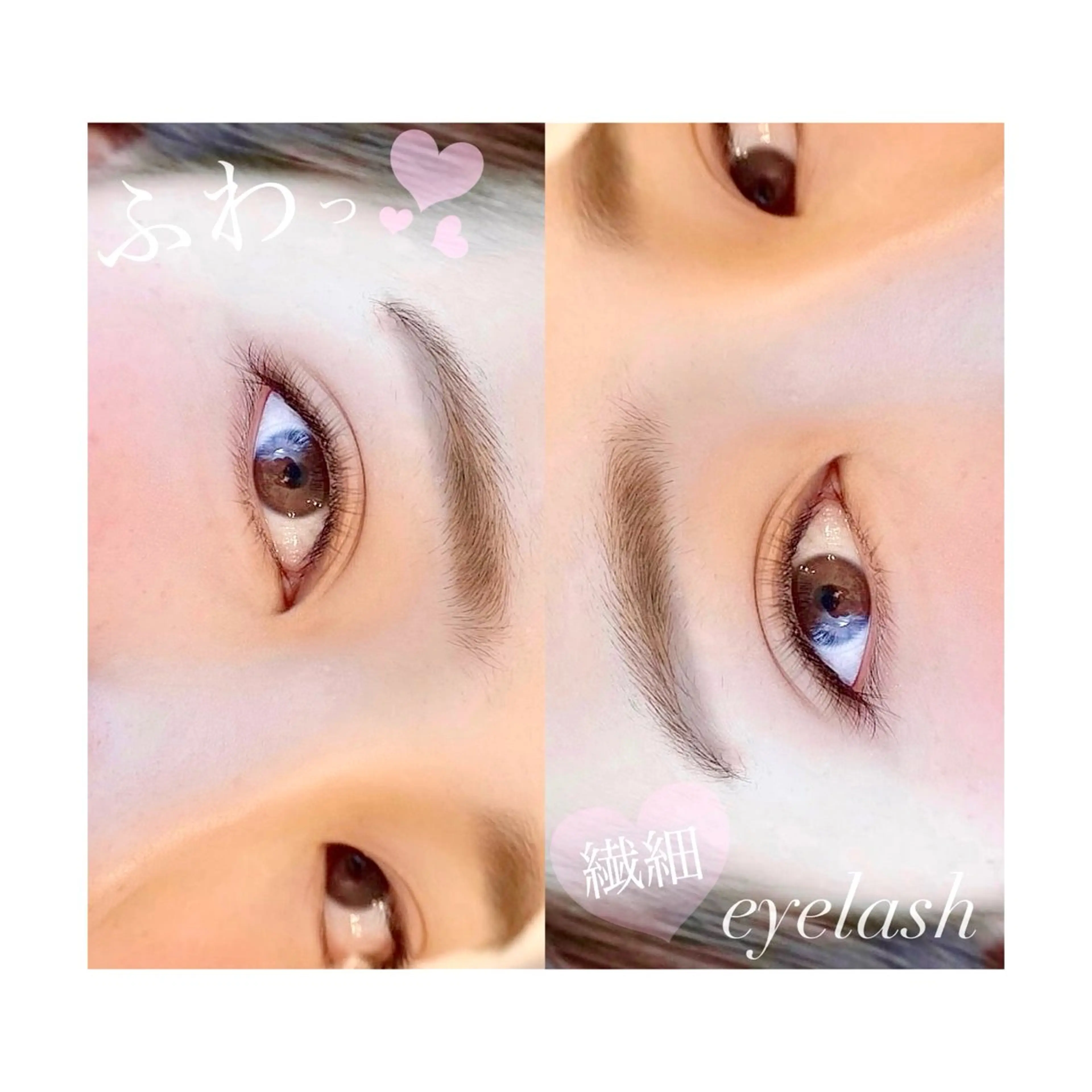 マツエク・マツパ 木場 ＊のマツエク・マツパデザイン