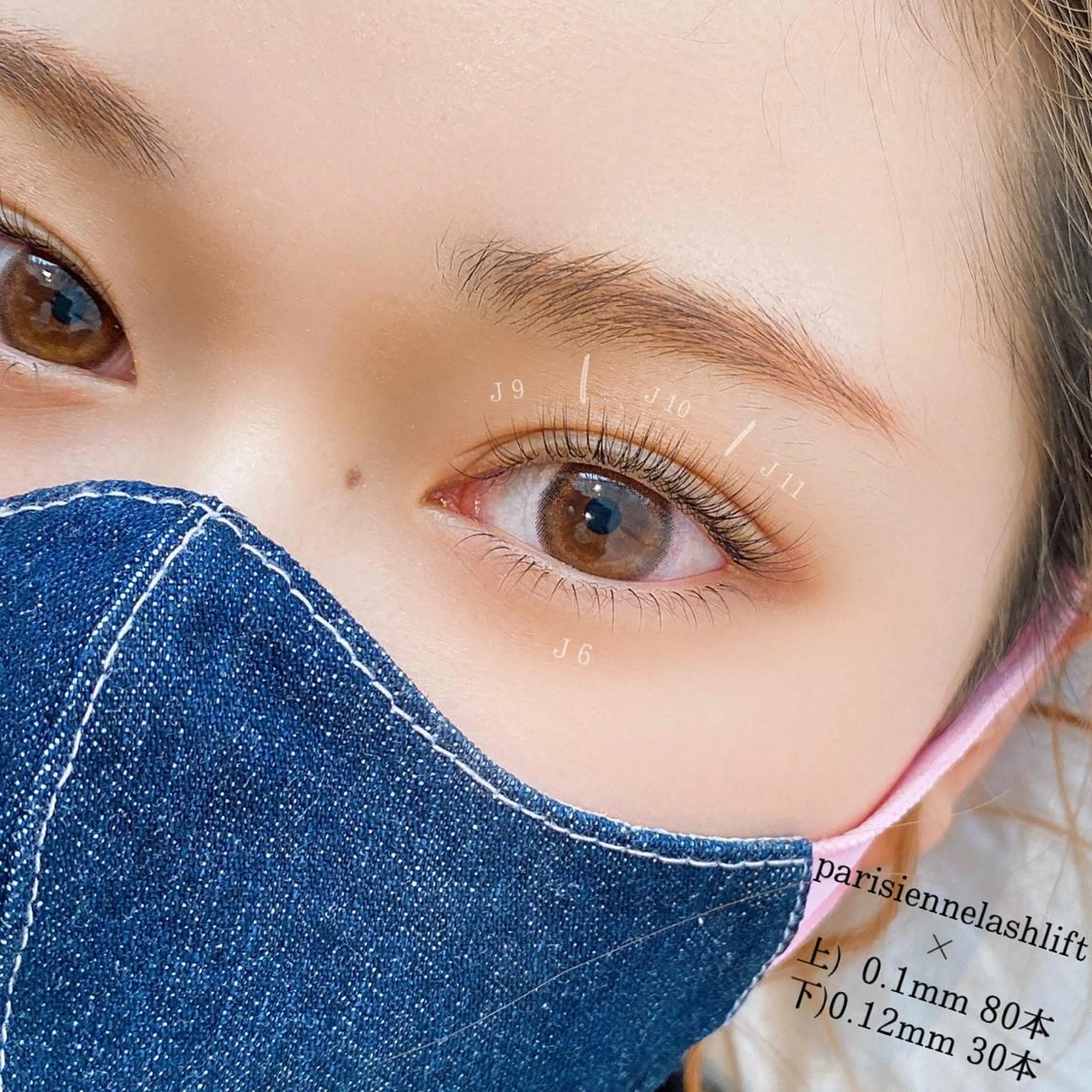 マツエク・マツパ waka eyelashのマツエク・マツパデザイン