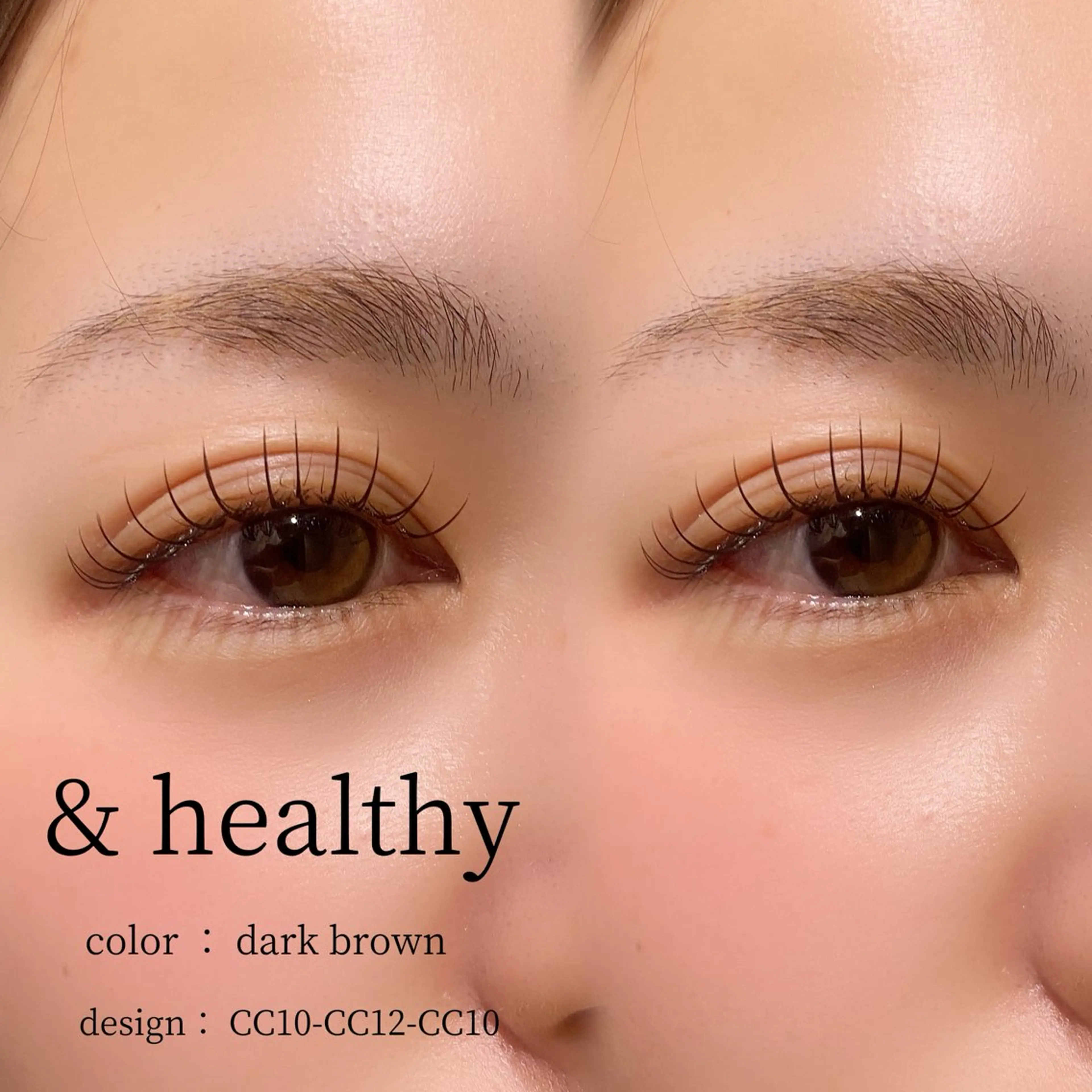 マツエク・マツパ 齊藤 舞のマツエク・マツパデザイン