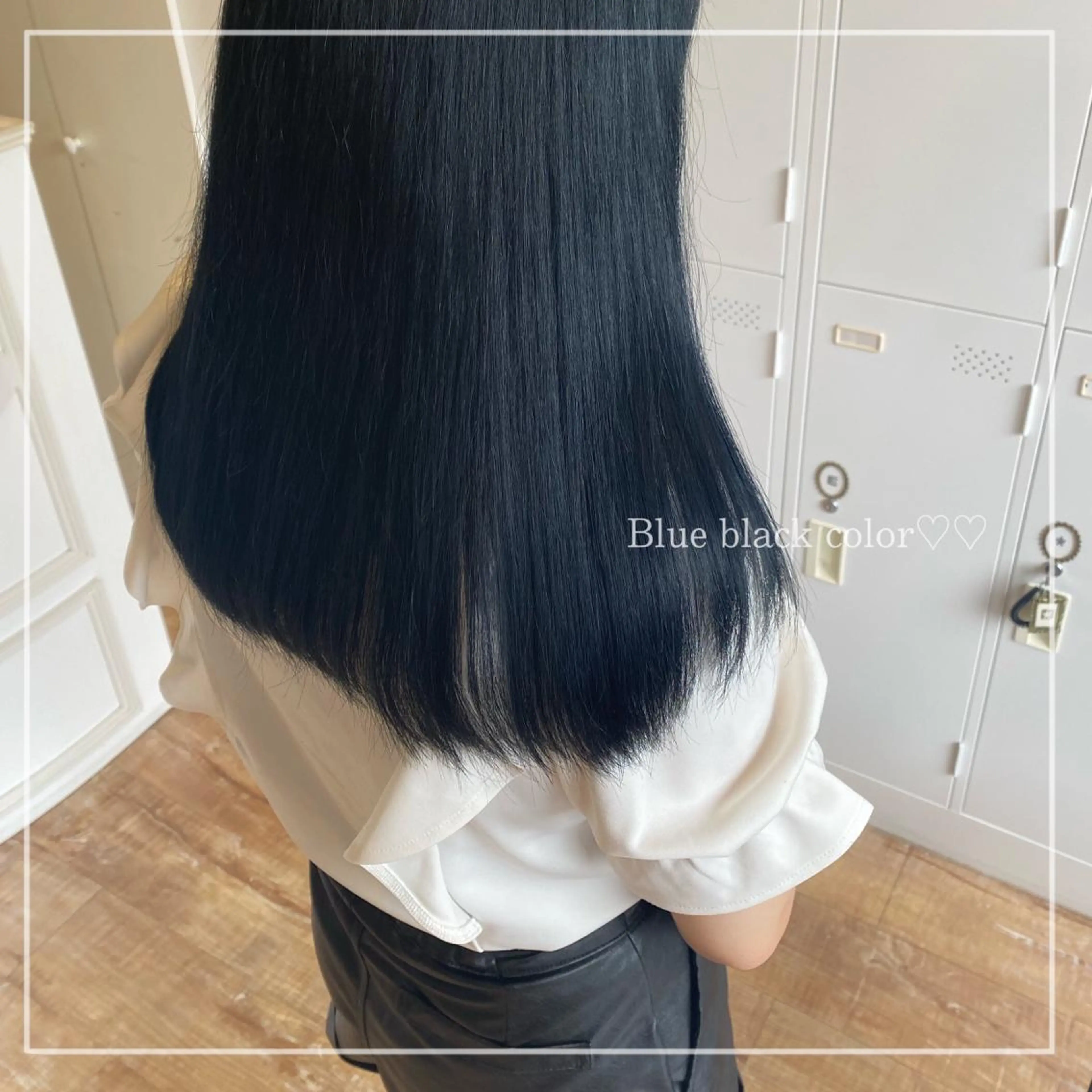 ロング カラー 黒髪 ブルーカラー ブルーブラック 💛Frameなんば /村田百花のヘアスタイル