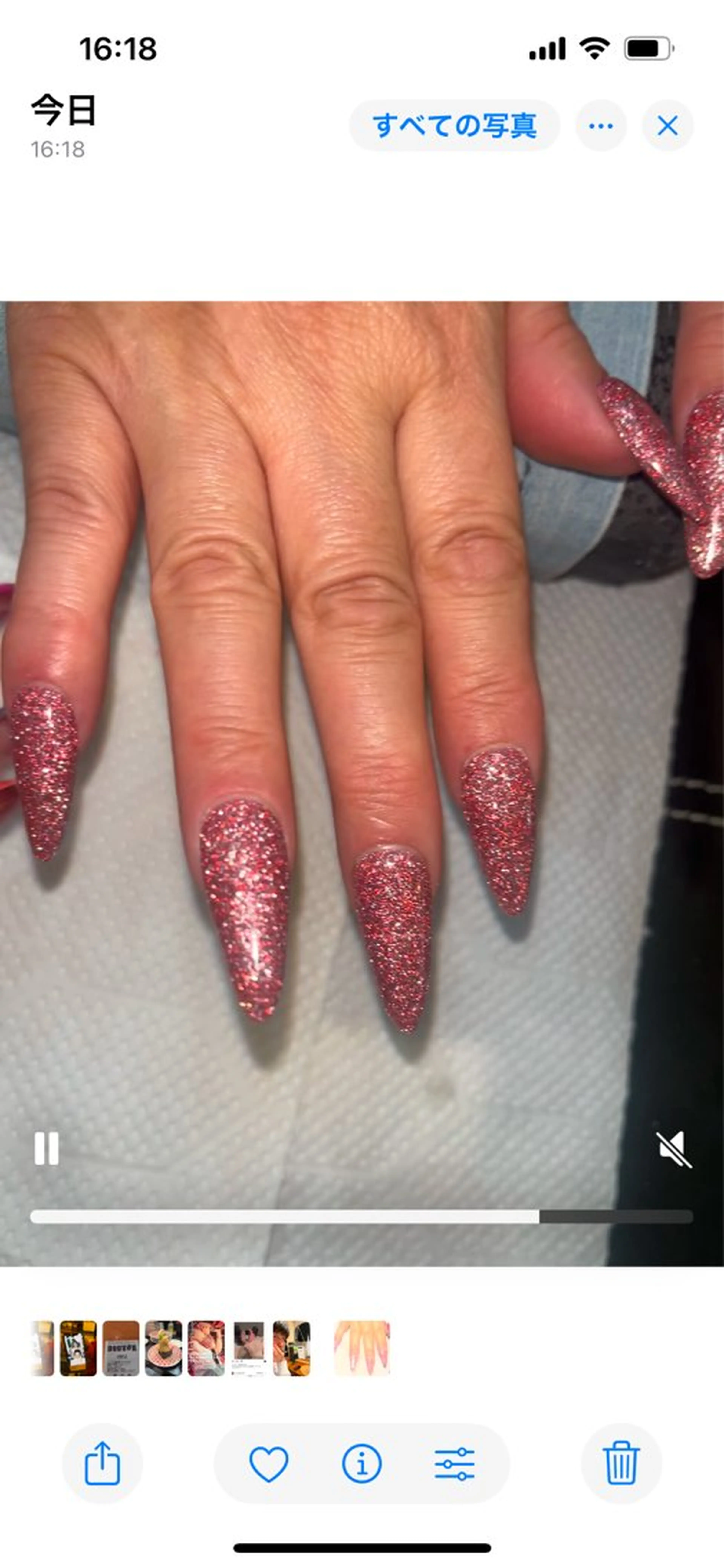 ネイル SENSE of LIBREのネイルデザイン