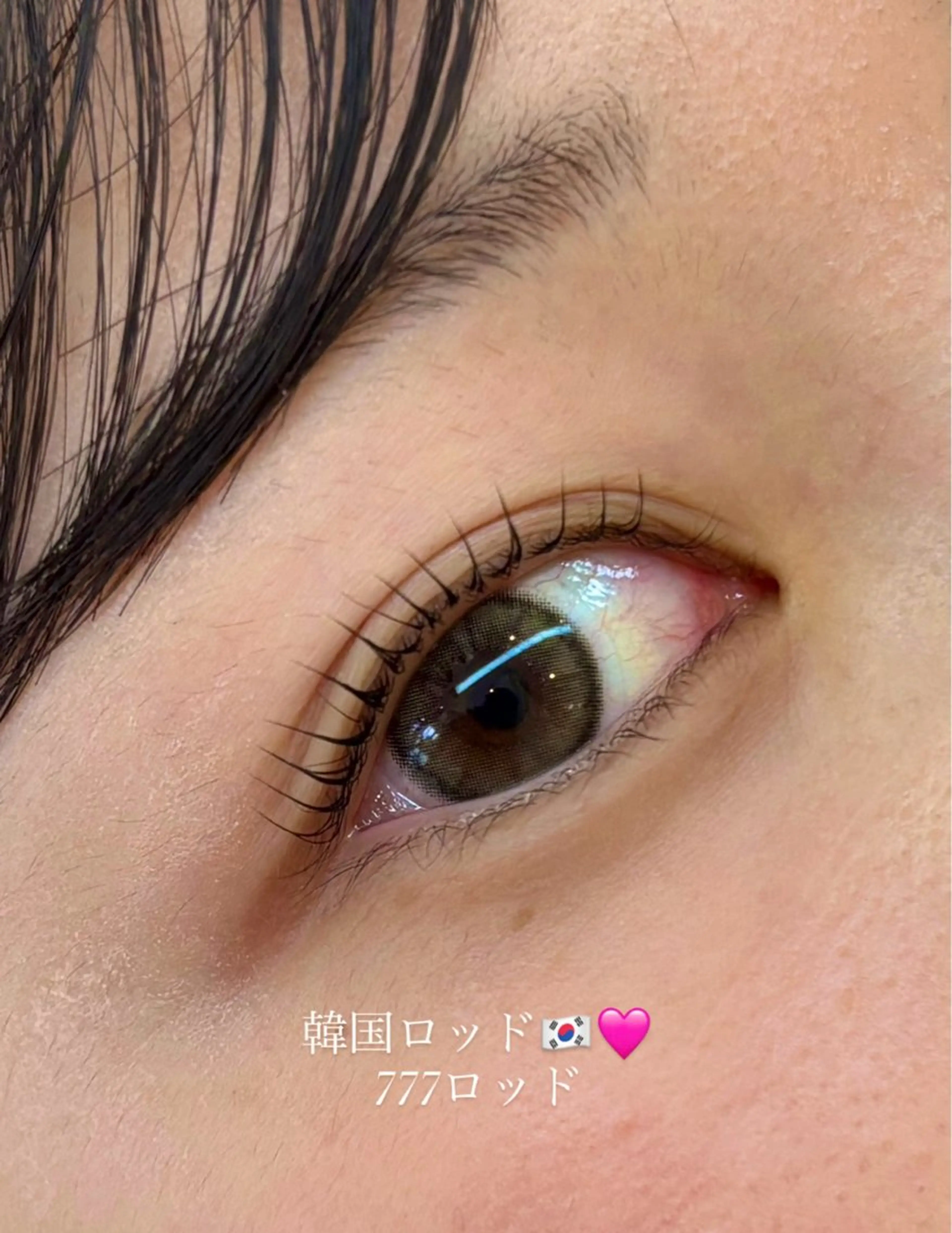 マツエク・マツパ loa￤信谷夢叶￤ マツエク￤まつパ🎀のマツエク・マツパデザイン