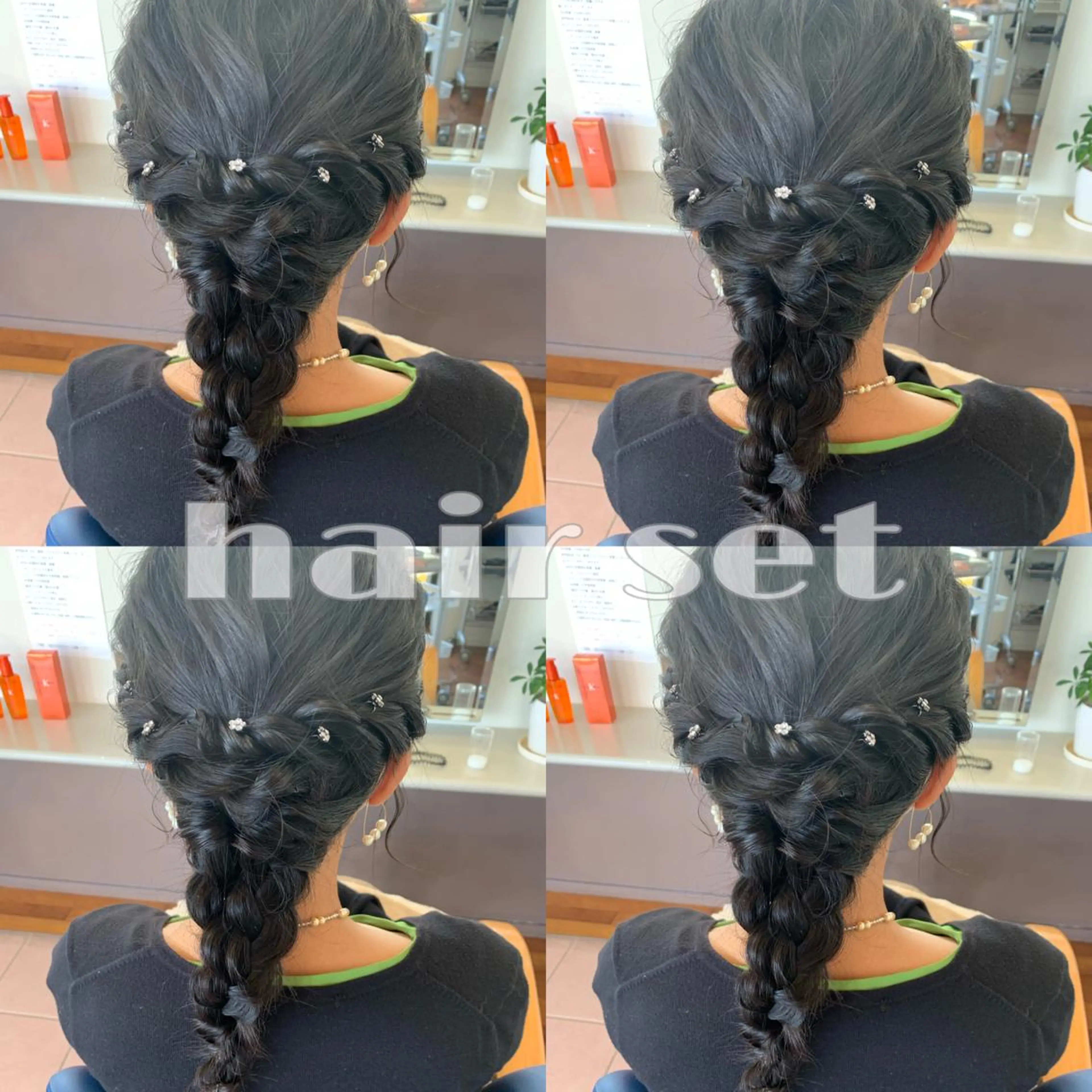 ヘアアレンジ 小澤 志穂のヘアスタイル