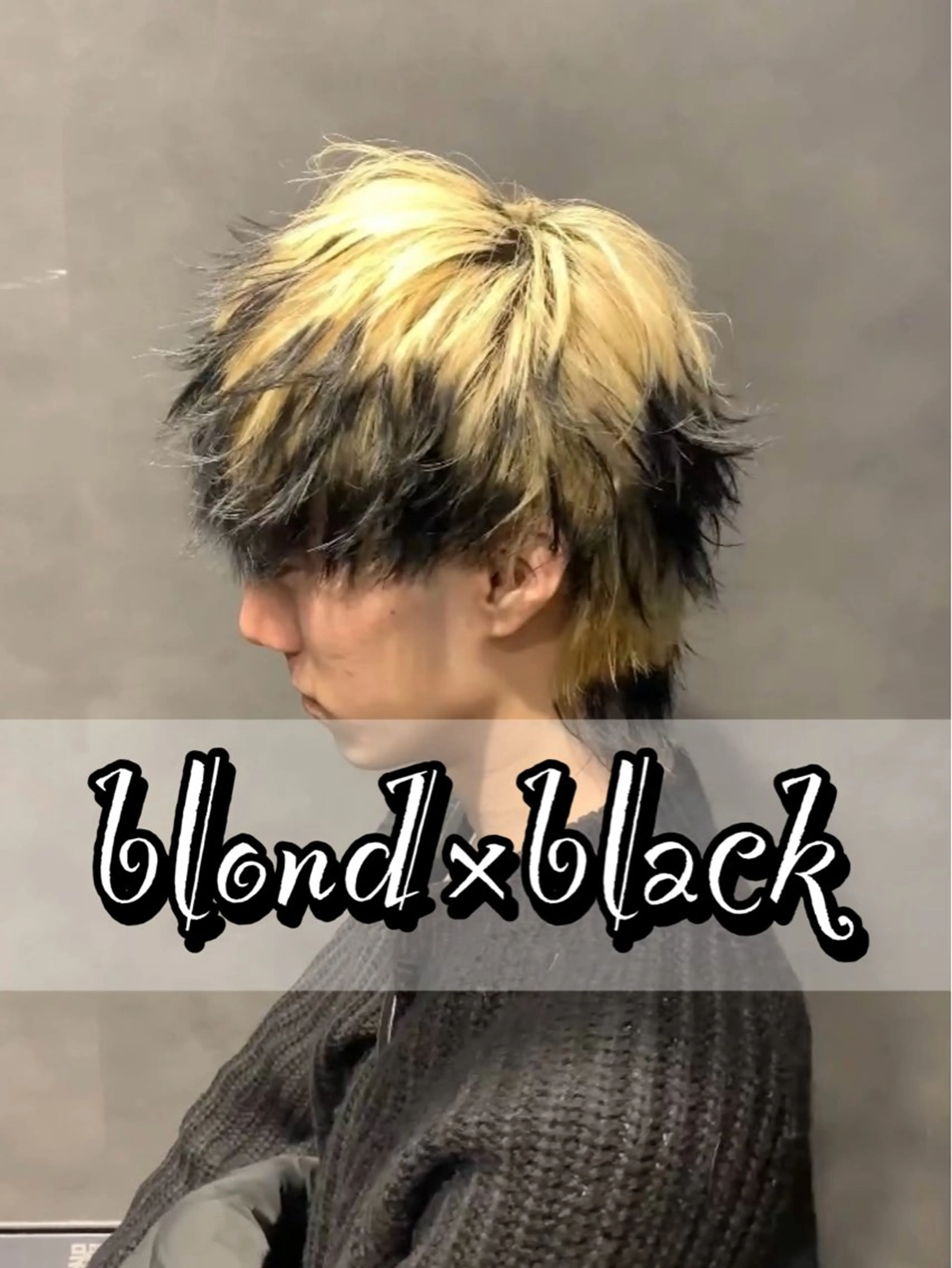 ショート カラー メンズ メンズブリーチ 黒髪 ブリーチ ブロンド デザインカラー 藤原 日向のヘアスタイル