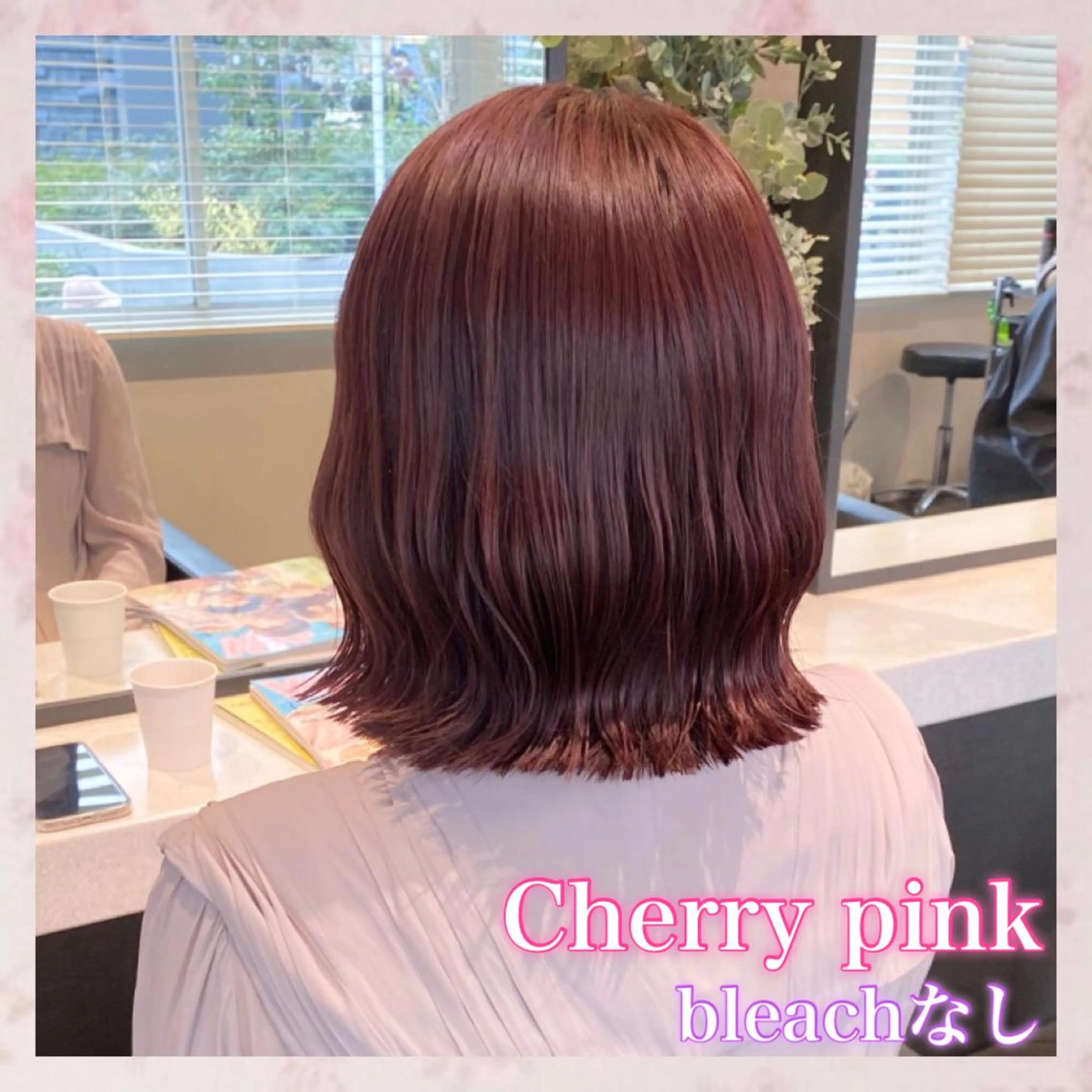 ミディアム カラー 💗ガーリーヘア🎀 saki💗のヘアスタイル