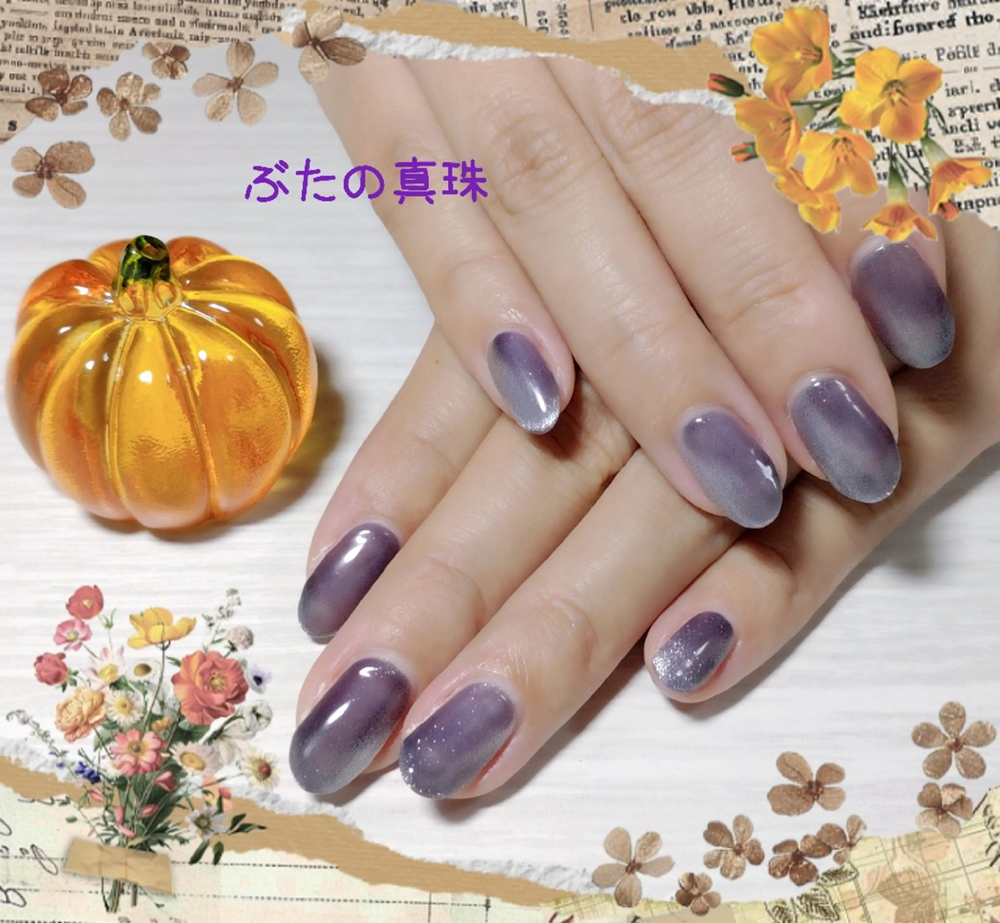 ネイル ハンドネイル 林 珠里のネイルデザイン