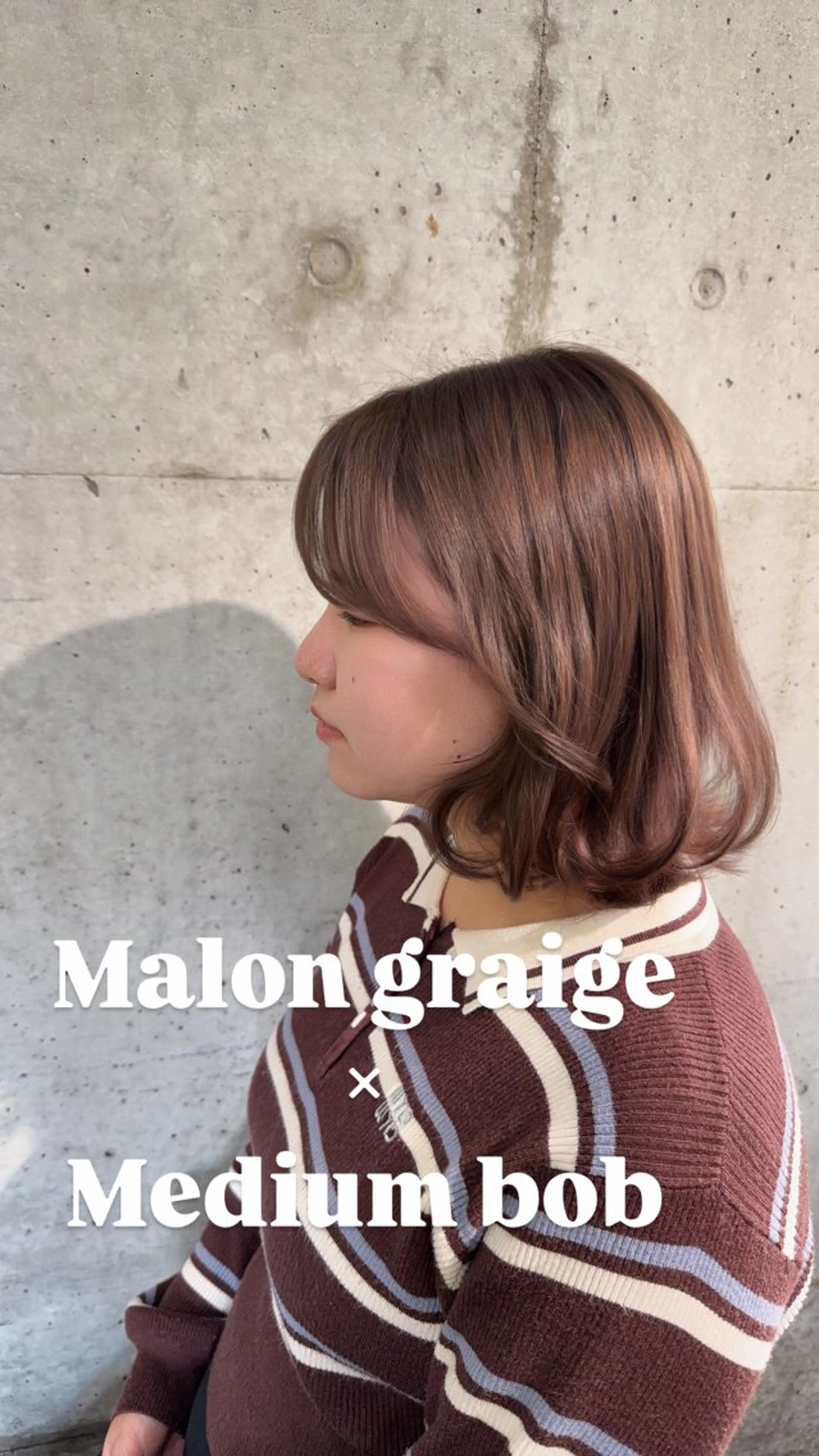 カラー ブリーチ Blink/大分 Tomomiのエステ・リラクイメージ