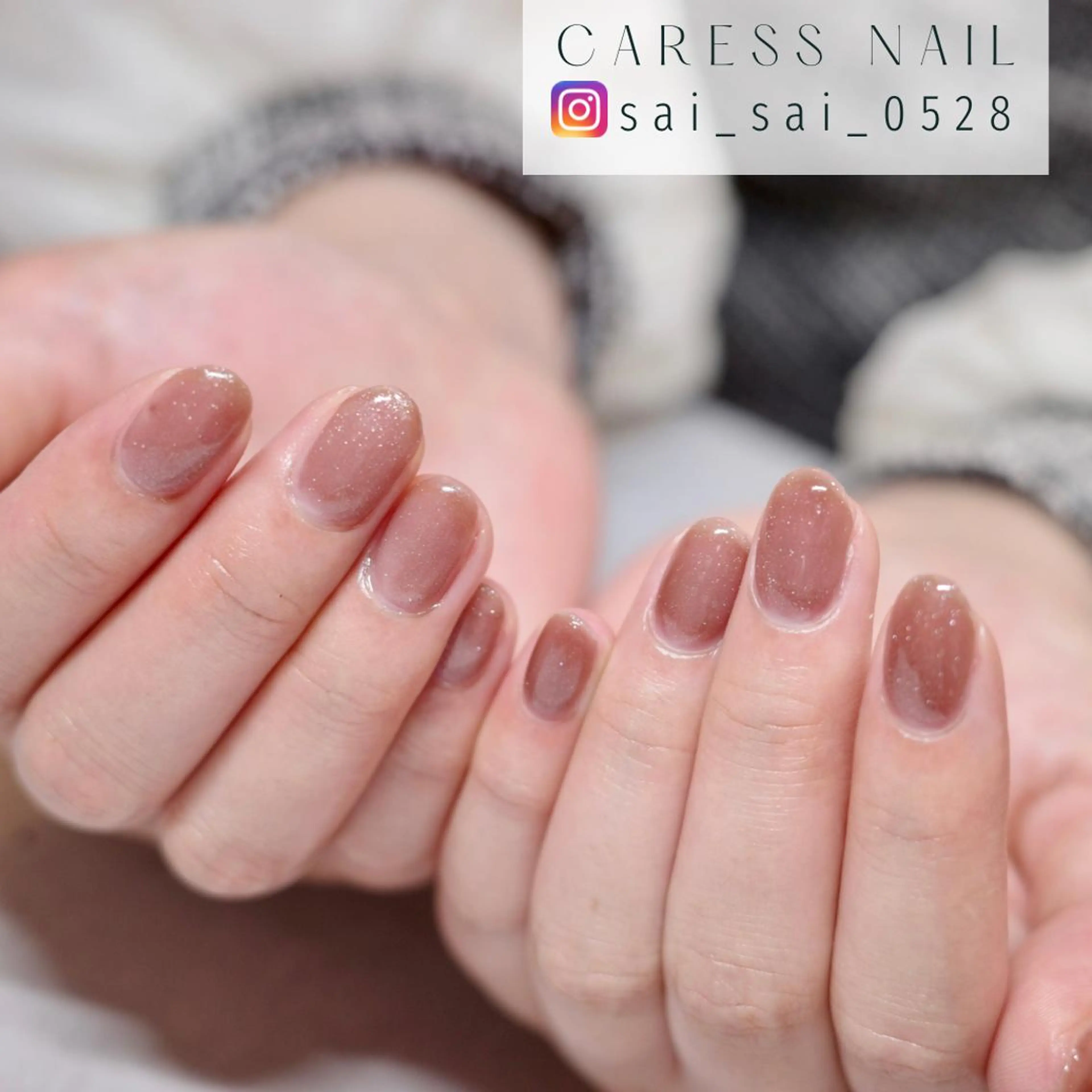 ネイル ハンドネイル caress  nail カレスネイル　代々木上原所属・カレスネイル さいのネイルデザイン
