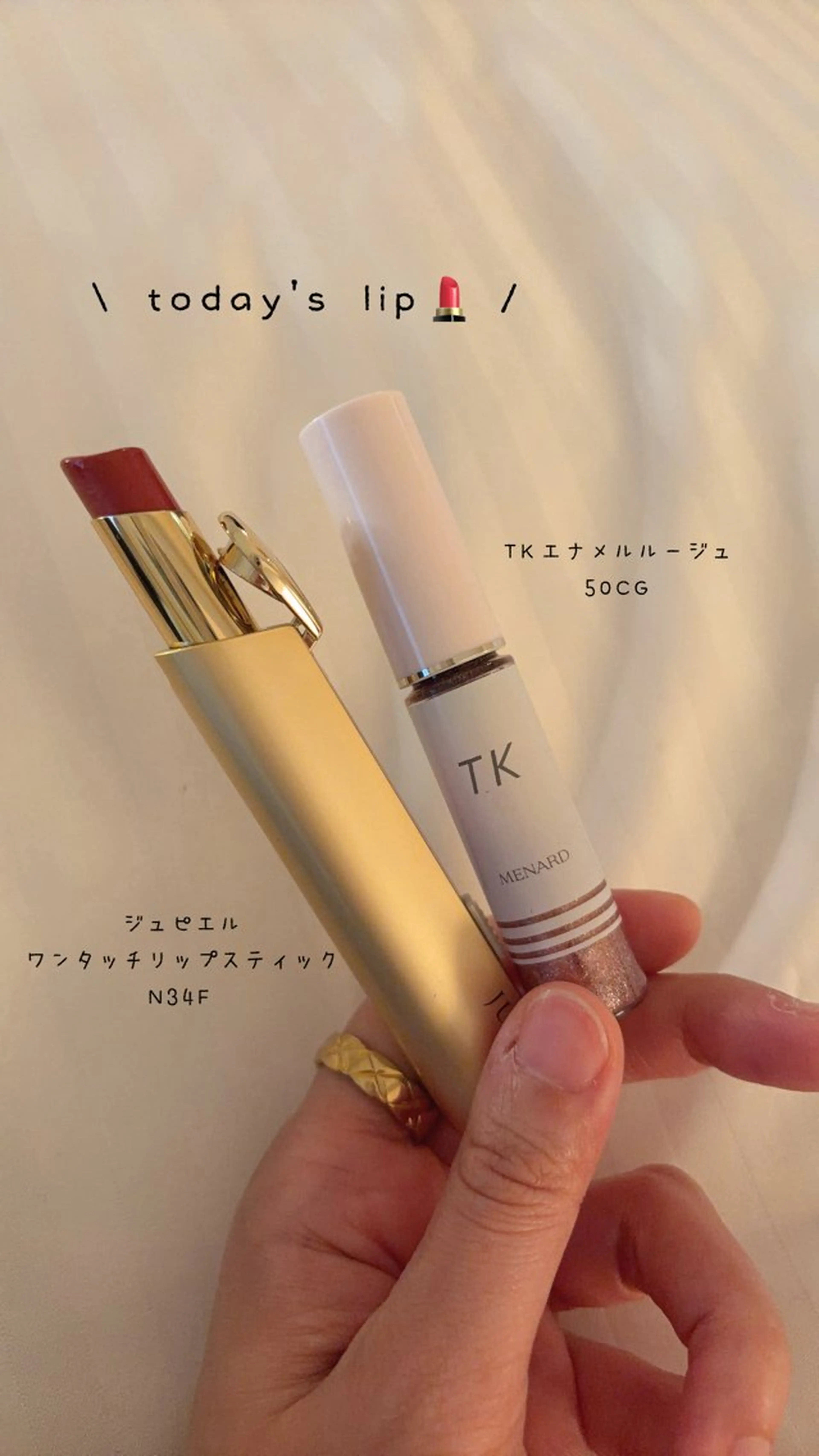 フェイシャルエステ Misaのエステ・リラクイメージ