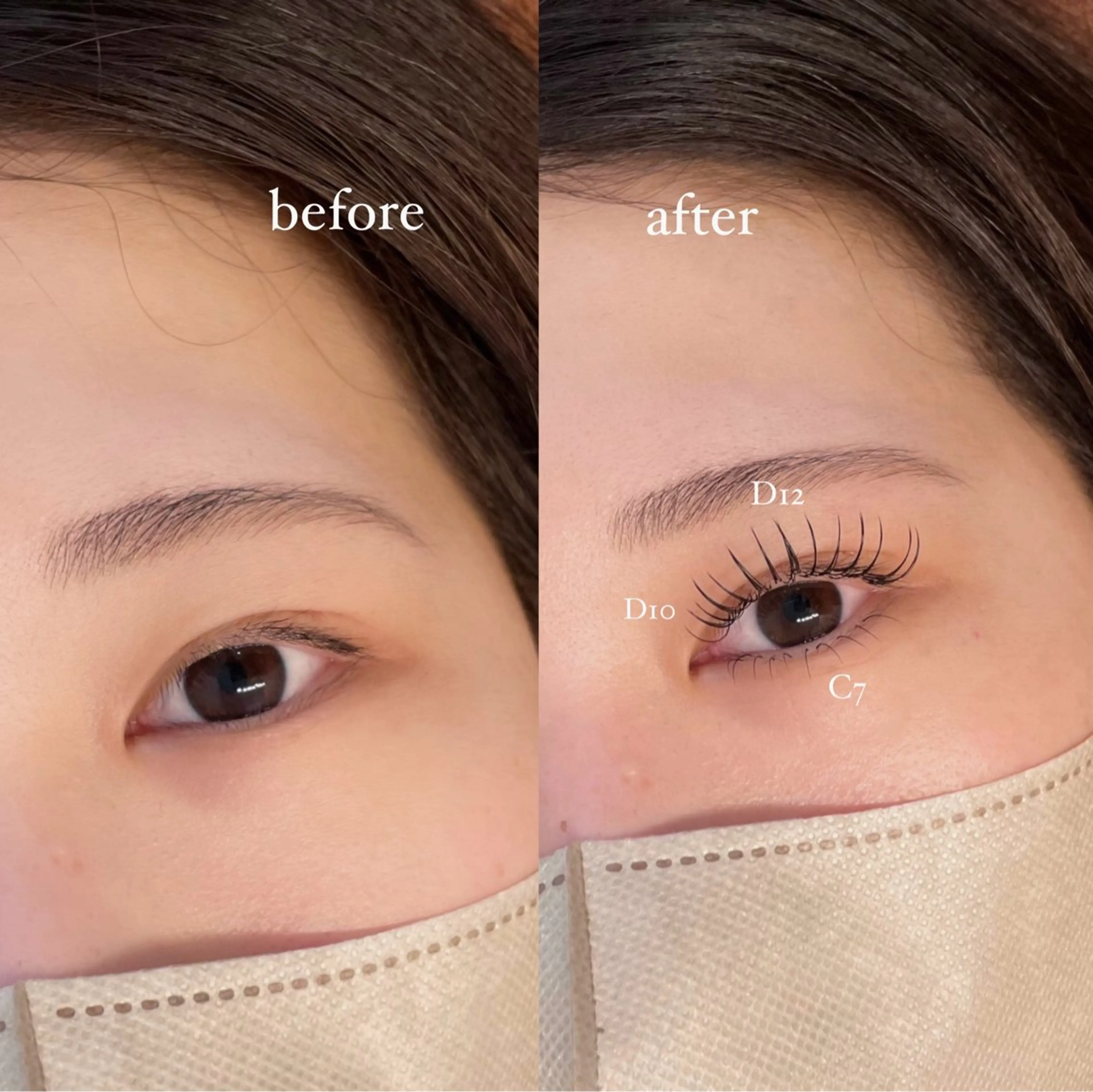 マツエク・マツパ 下まつげエクステ viviAiles梅田店所属・viviAiles♡ uchiの眉毛・アイブロウイメージ