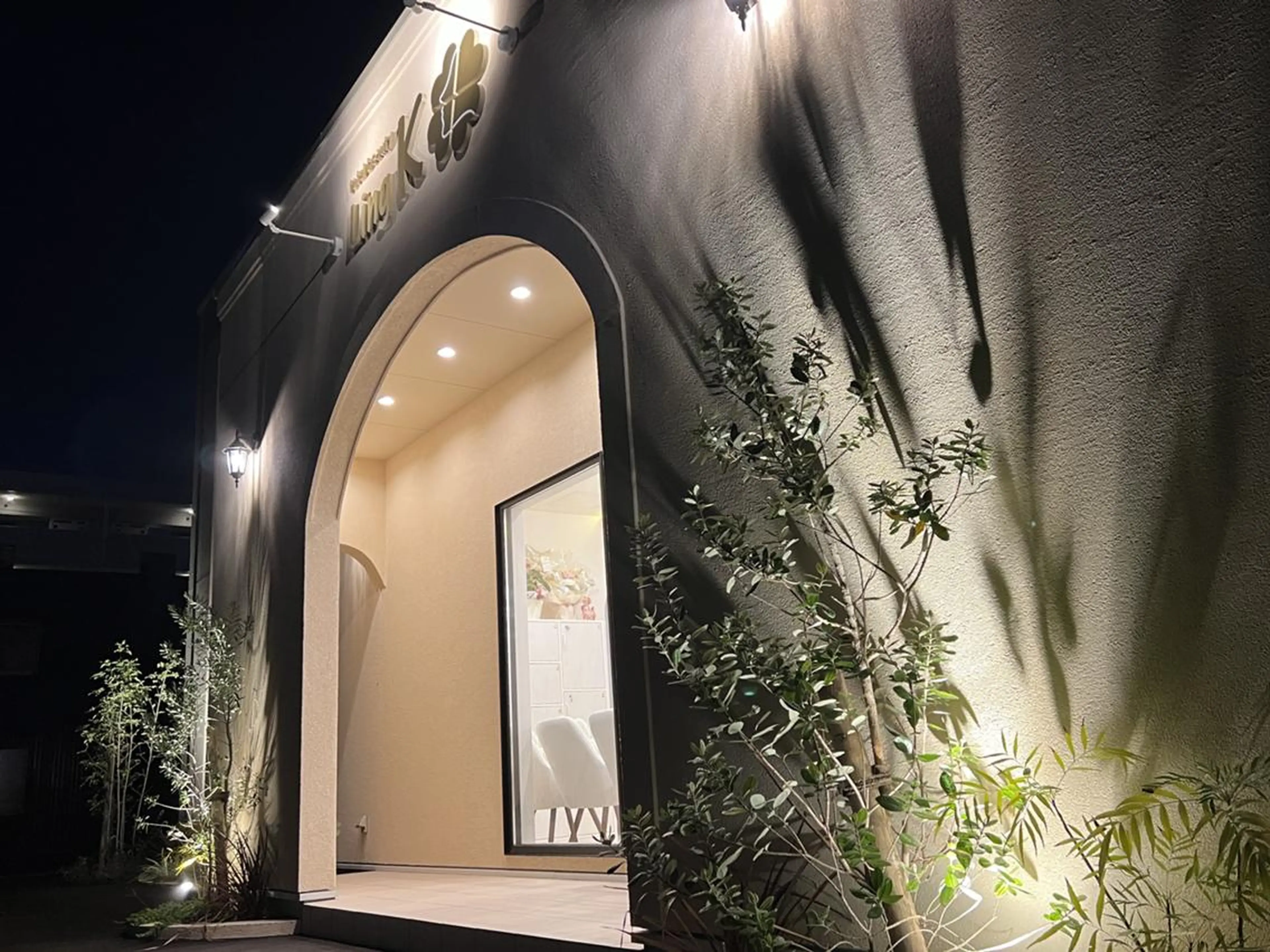 LingK/Este 駒田 辰玲のエステ・リラクイメージ