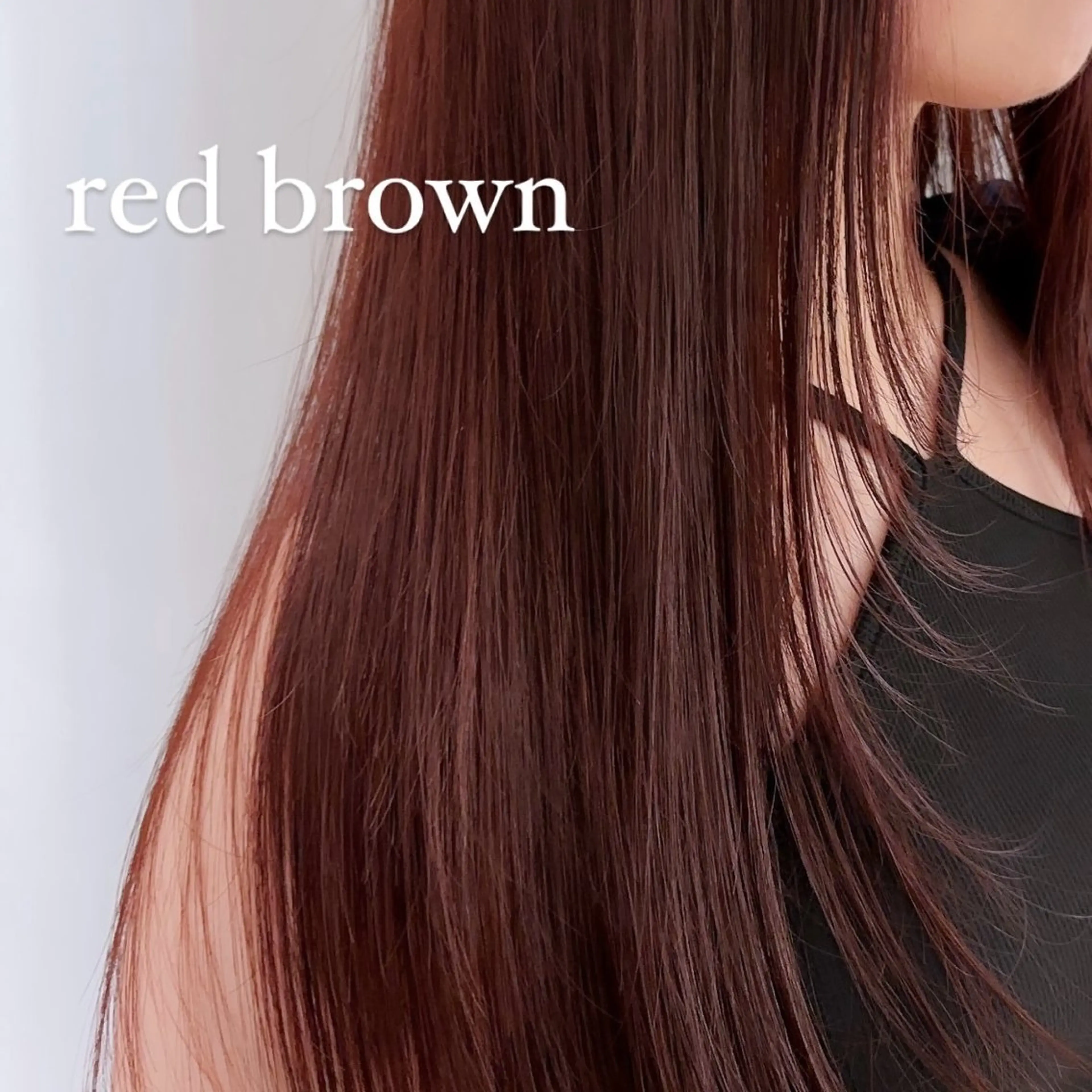 カラー ⚡️庭野 涼雅⚡️のヘアスタイル