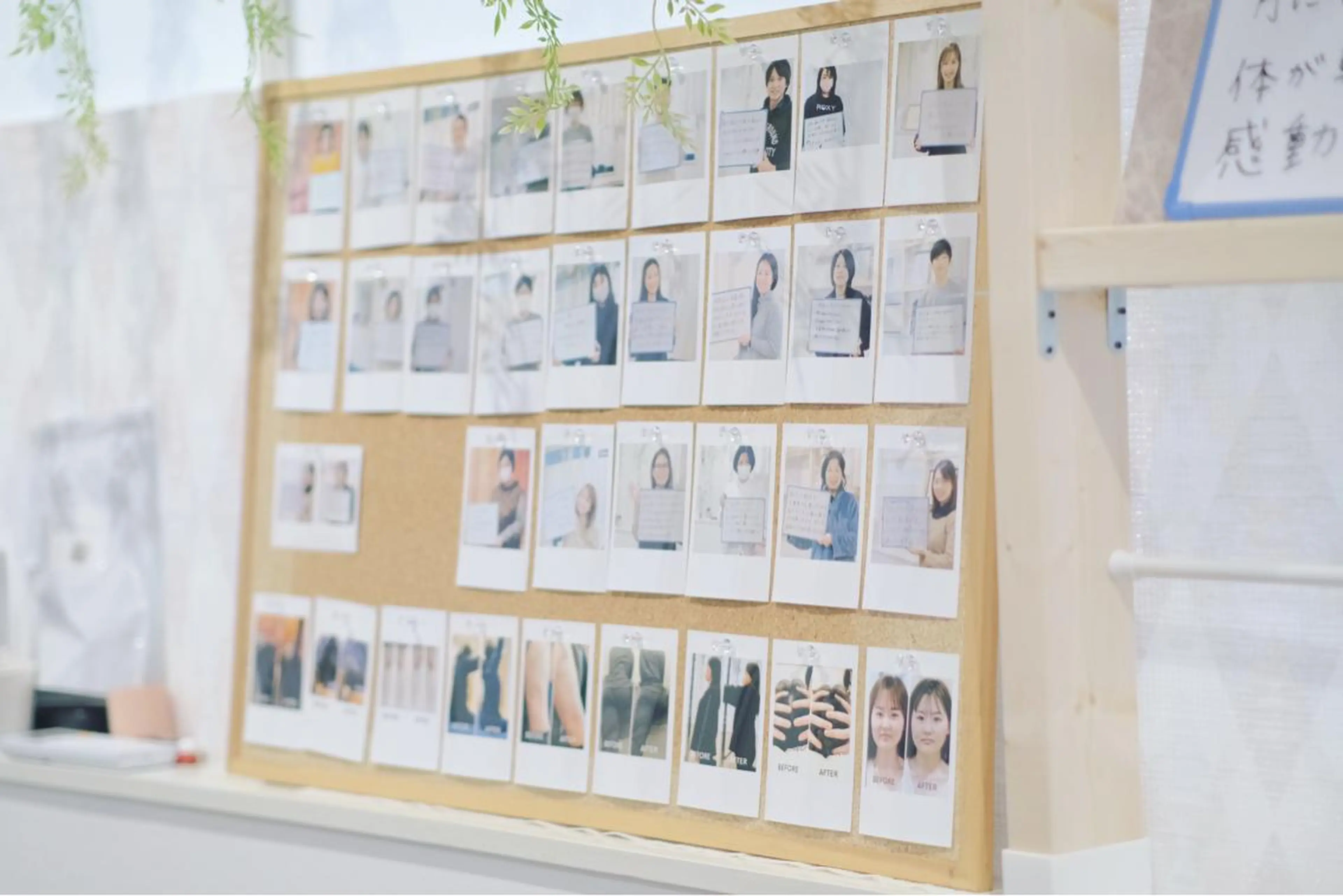 国家資格所持整体院 COALON.のエステ・リラクイメージ