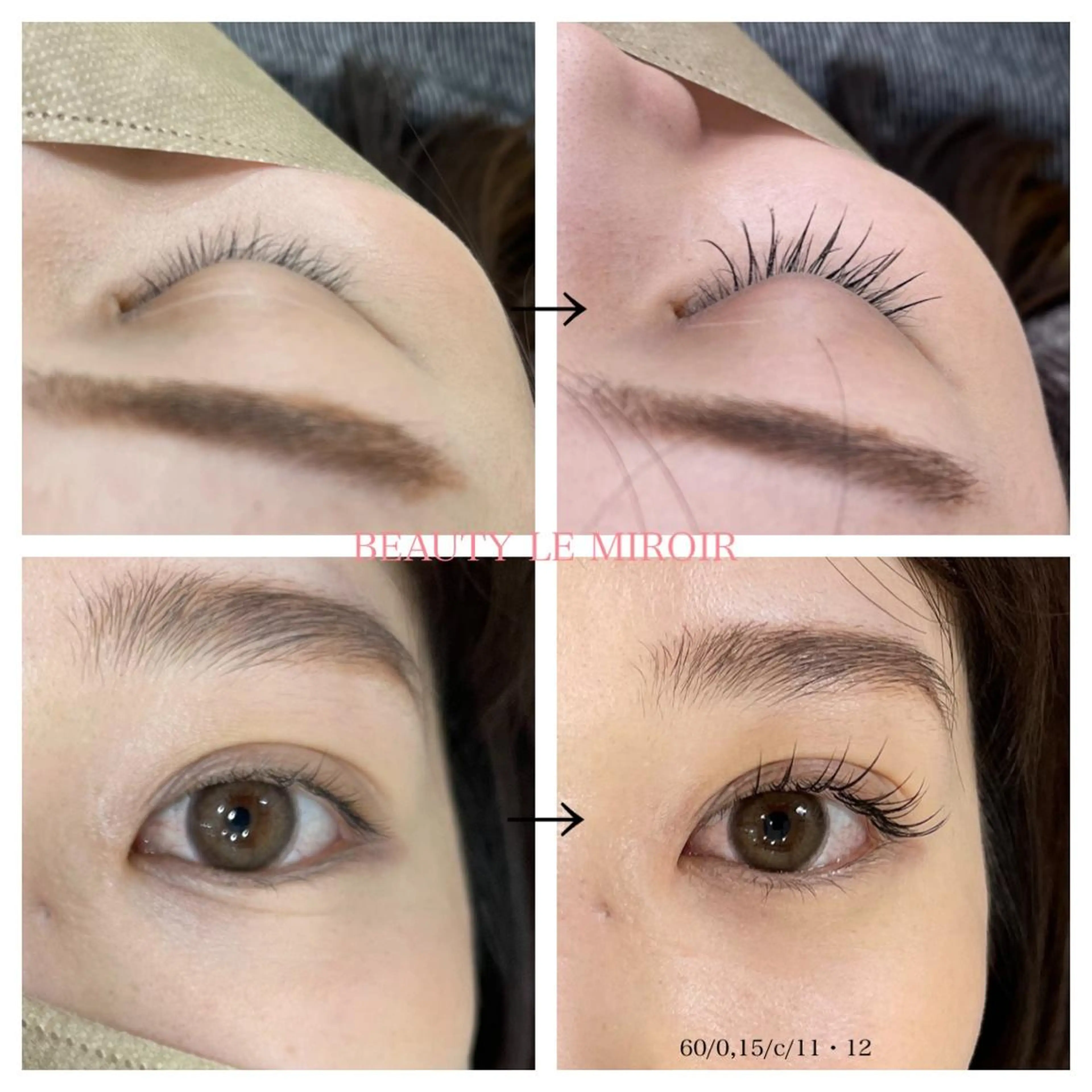 マツエク・マツパ ビューティー ミロワールのエステ・リラクイメージ