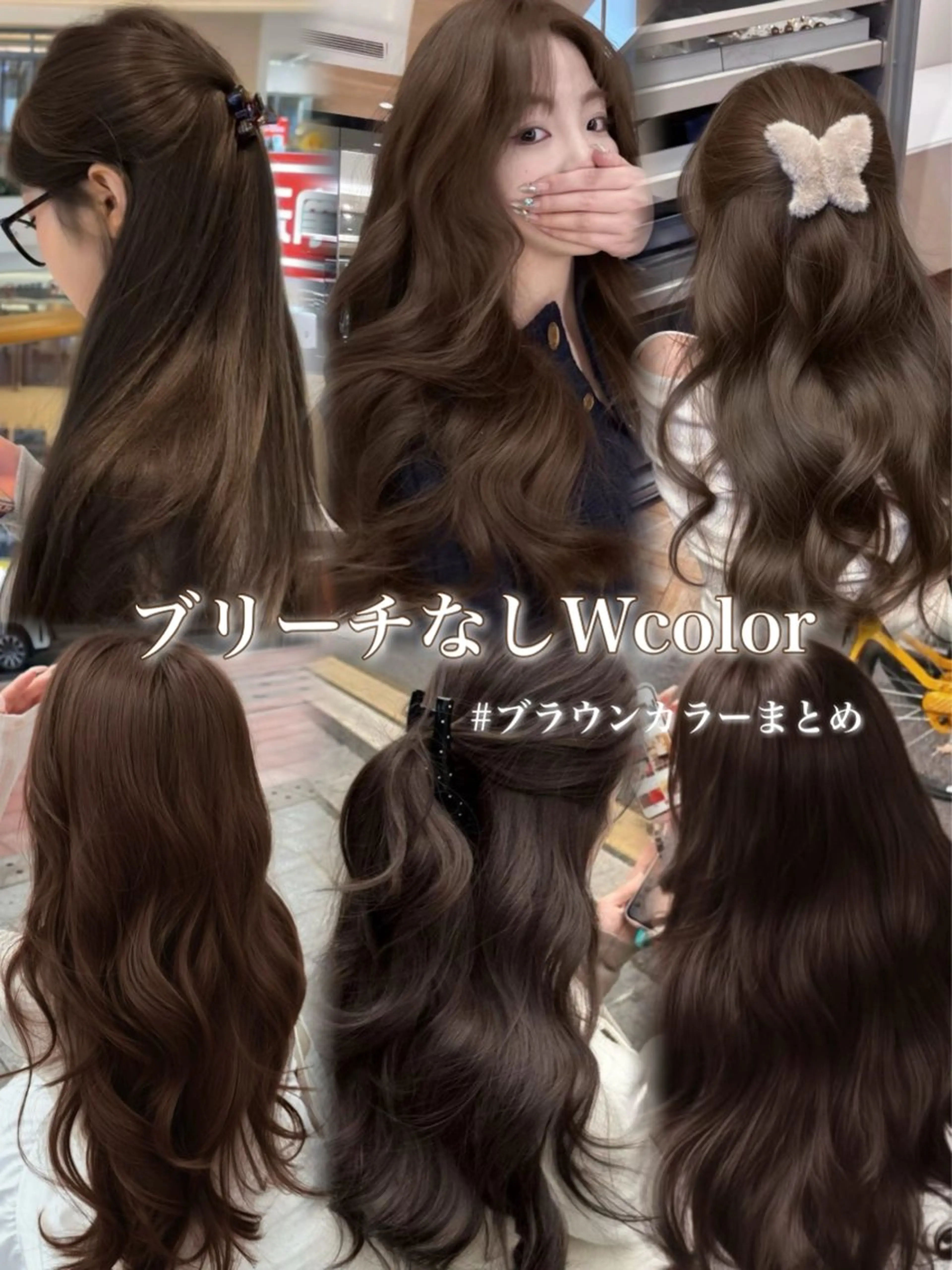 ロング 上品なブラウンカラー 🤎saki🤎のヘアスタイル