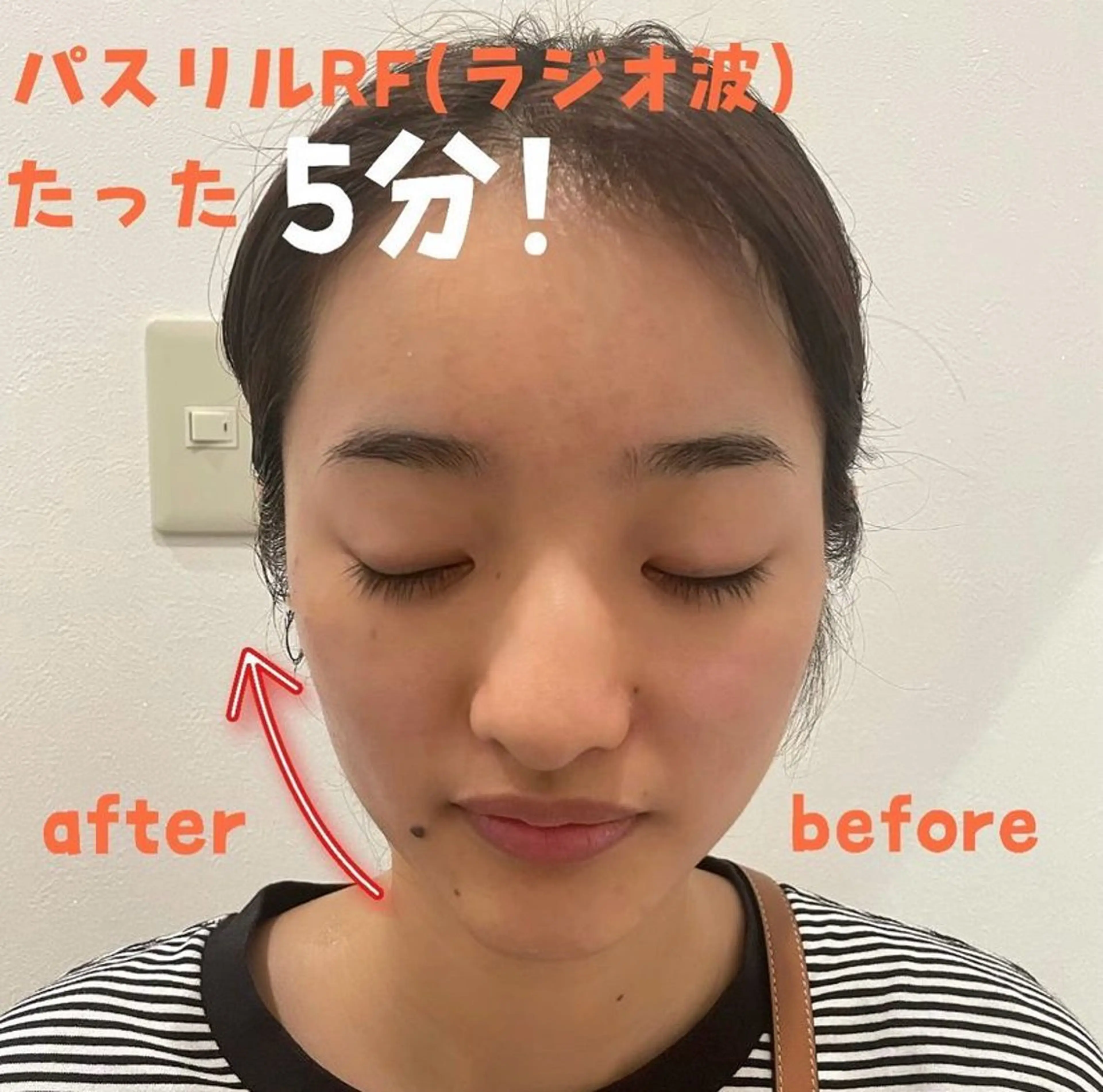 エステ 🎀葛野 日向子🎀のエステ・リラクイメージ