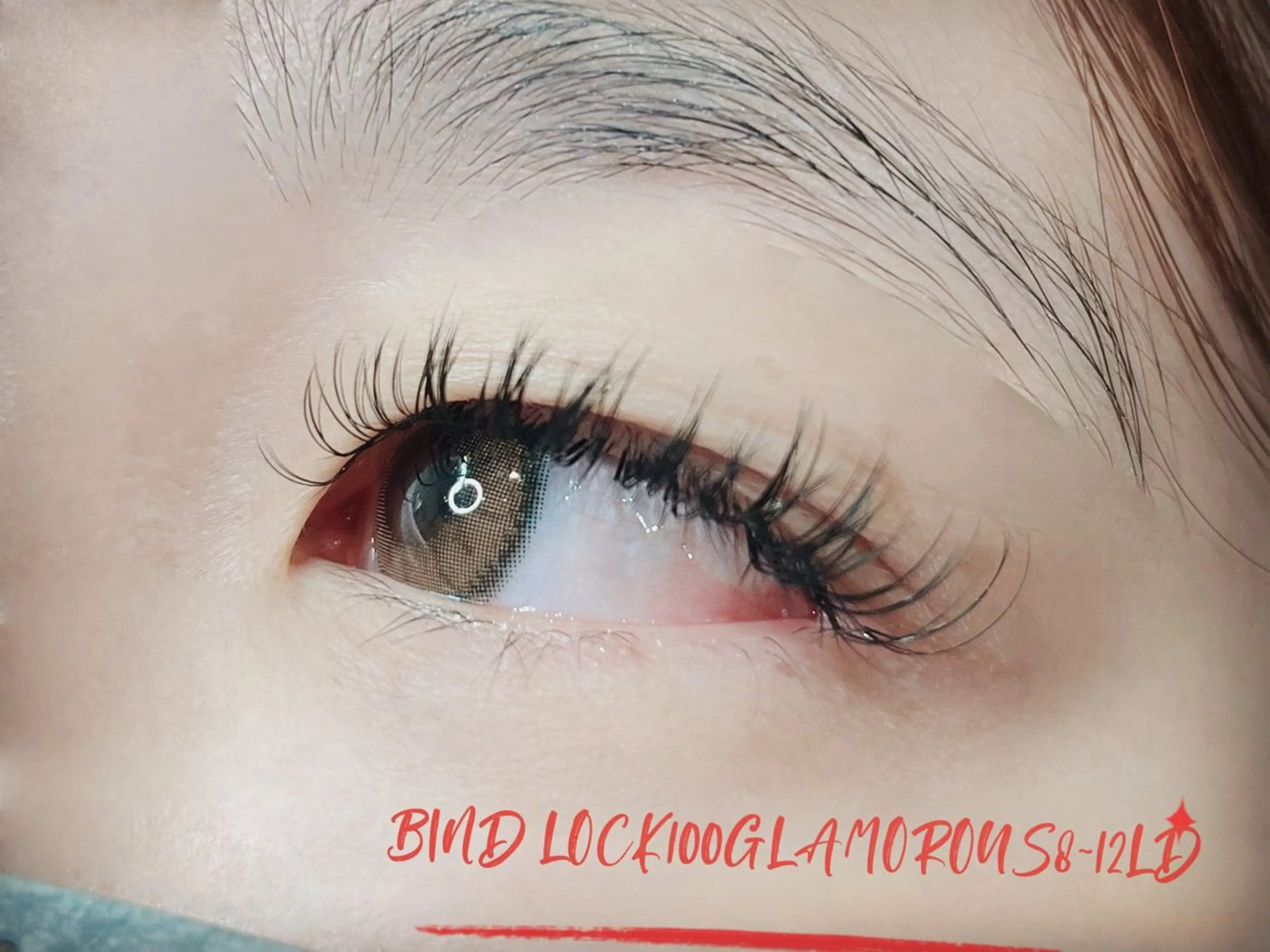 マツエク・マツパ バインドロック Dカール マツエク 若松 絵美のマツエク・マツパデザイン