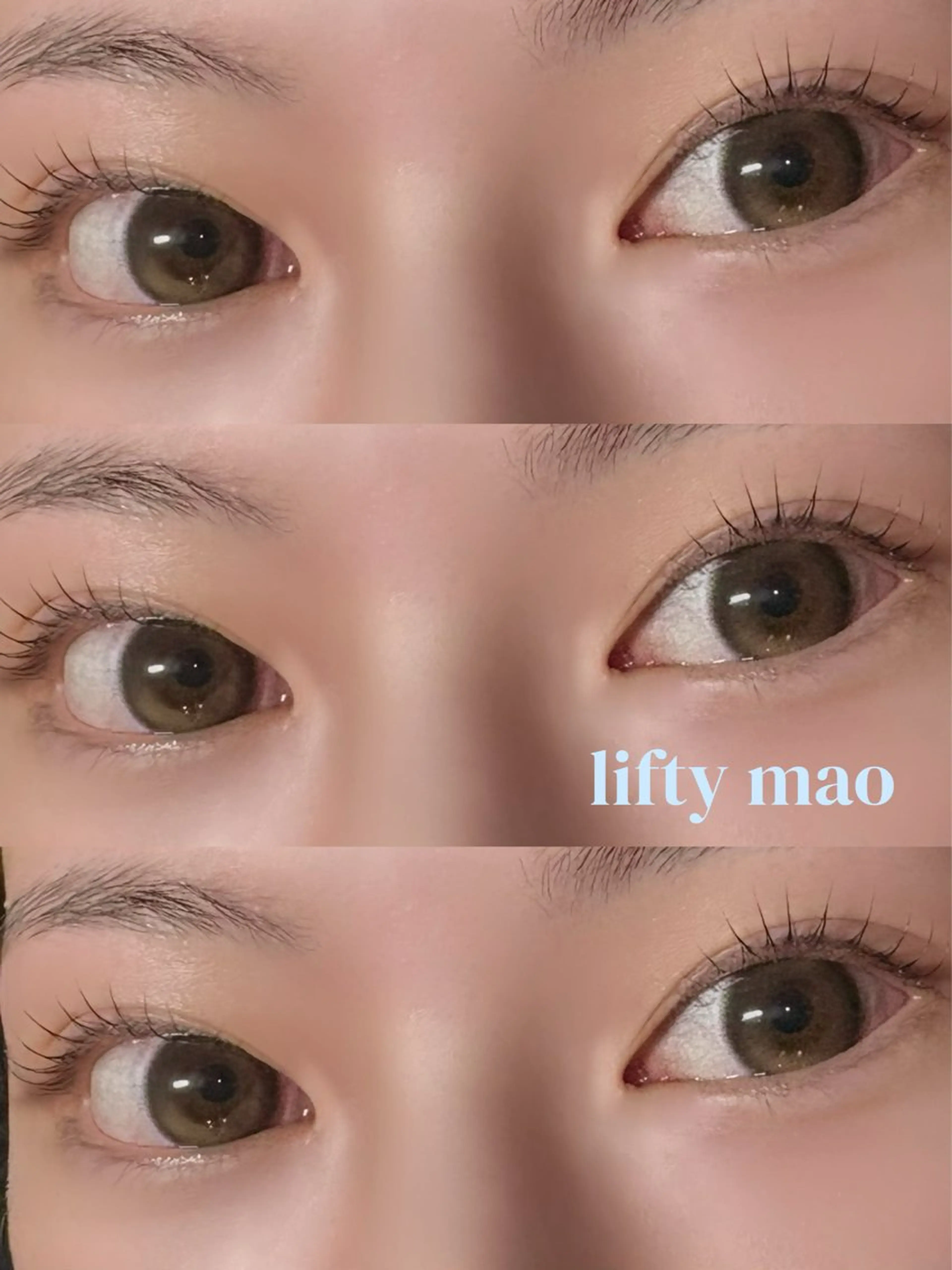 マツエク・マツパ リフティ小倉魚町店 maoのマツエク・マツパデザイン