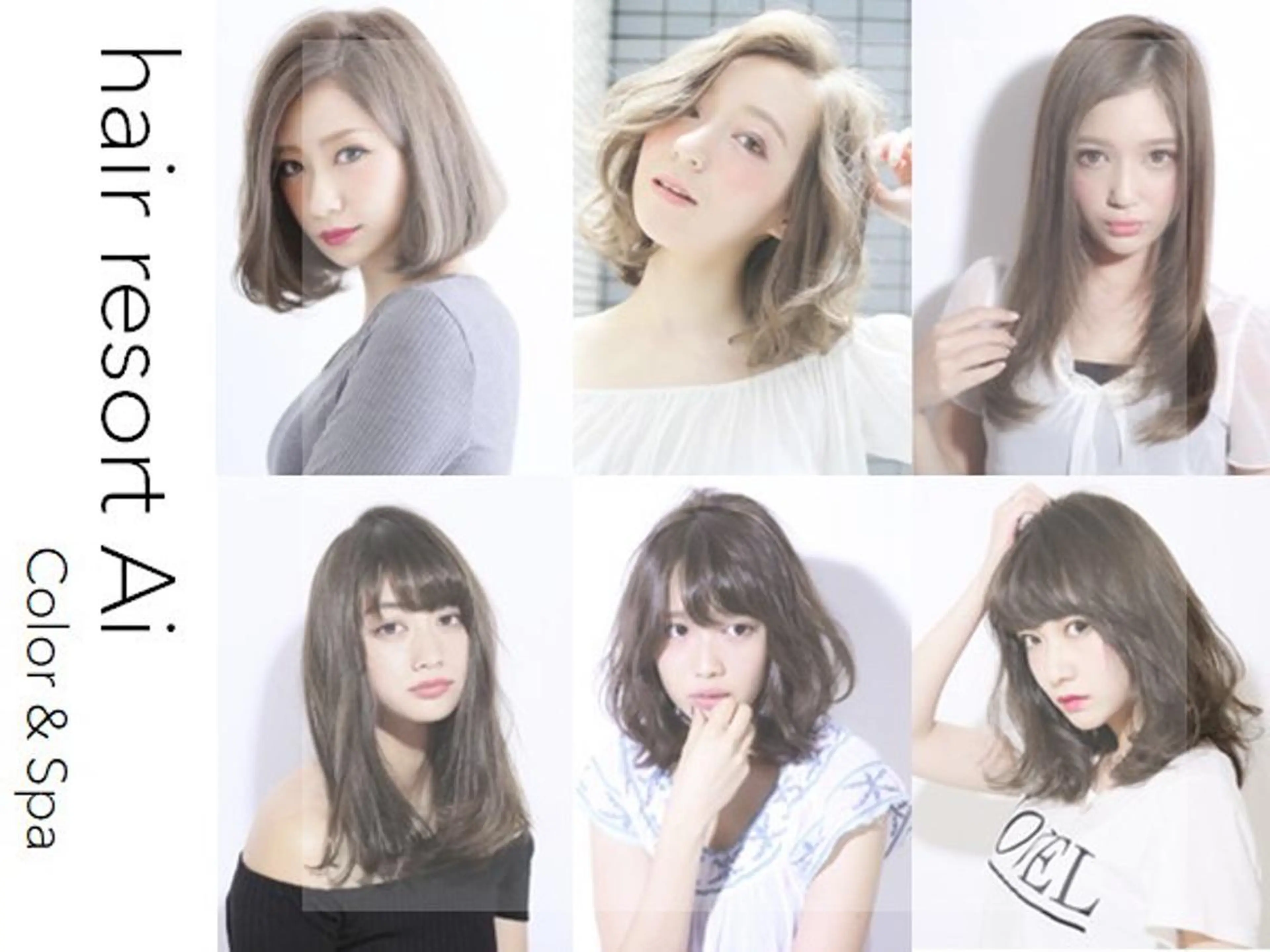 【月イチメンテナンス‼️】✨️✨️前髪カット✨️✨️の写真