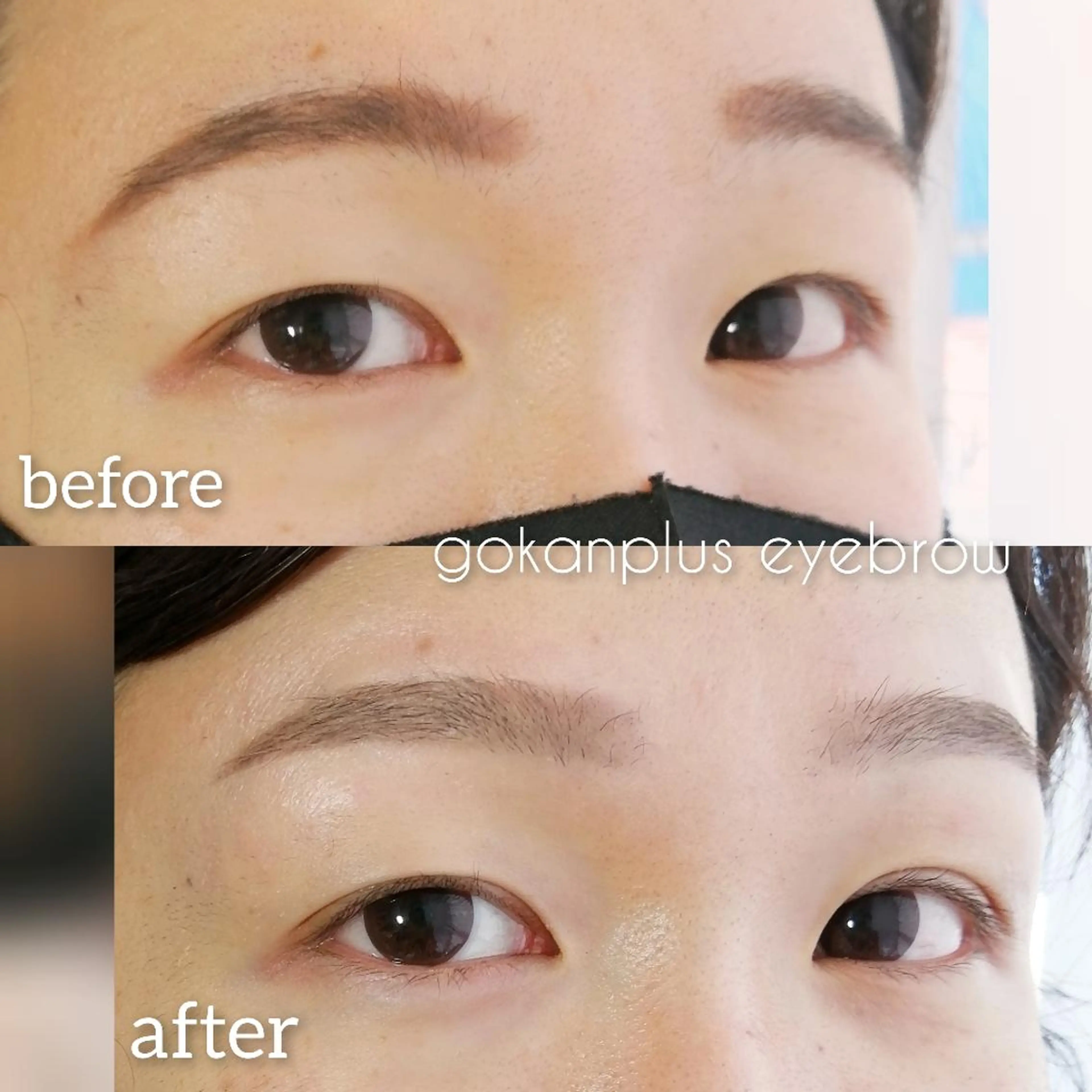 マツエク・マツパ ワックス脱毛 眉カット その他(アイブロウ) 眉毛サロン 　森田江里子の眉毛・アイブロウイメージ