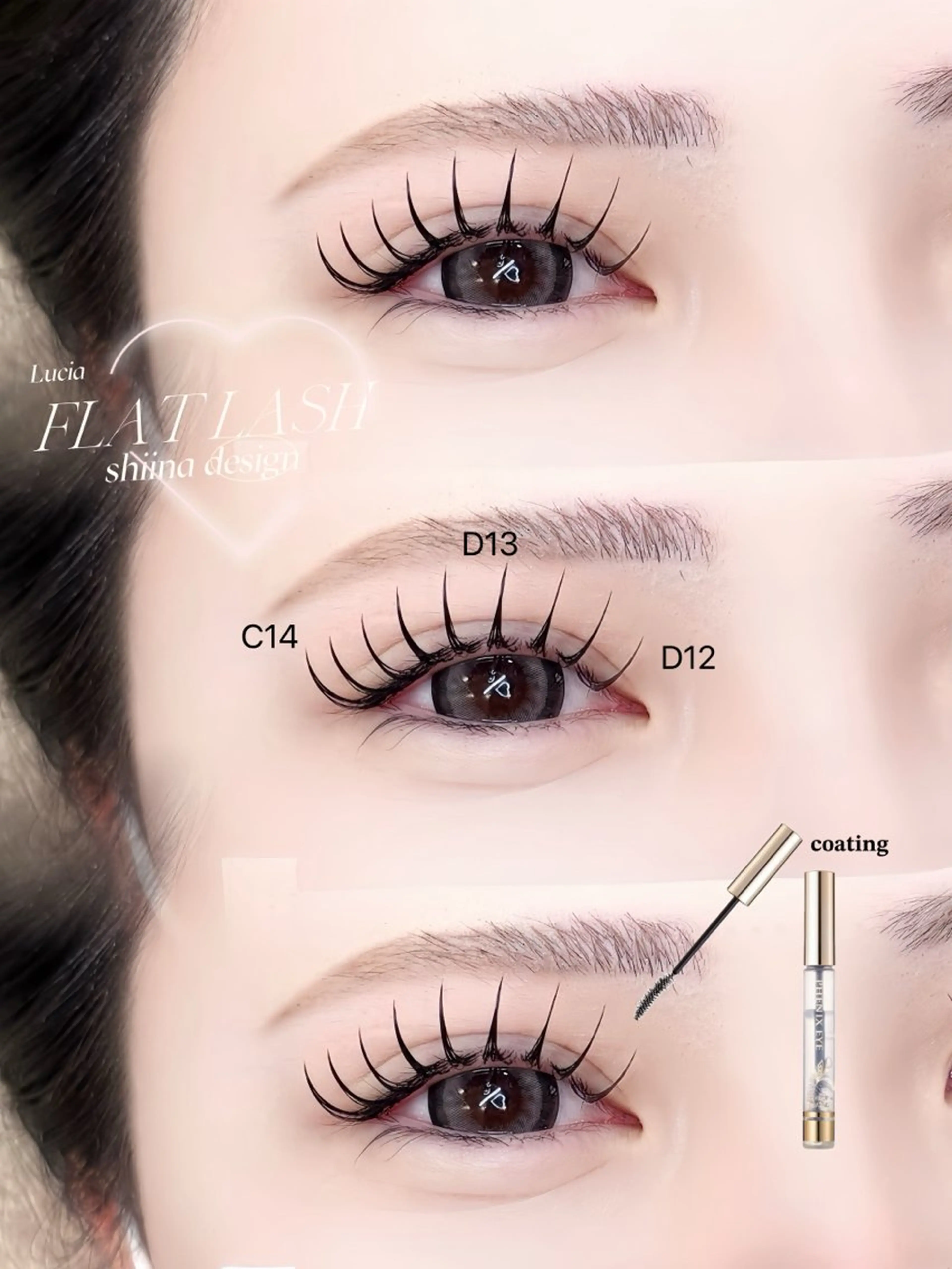 マツエク・マツパ Lucia博多店 ［山下］のマツエク・マツパデザイン