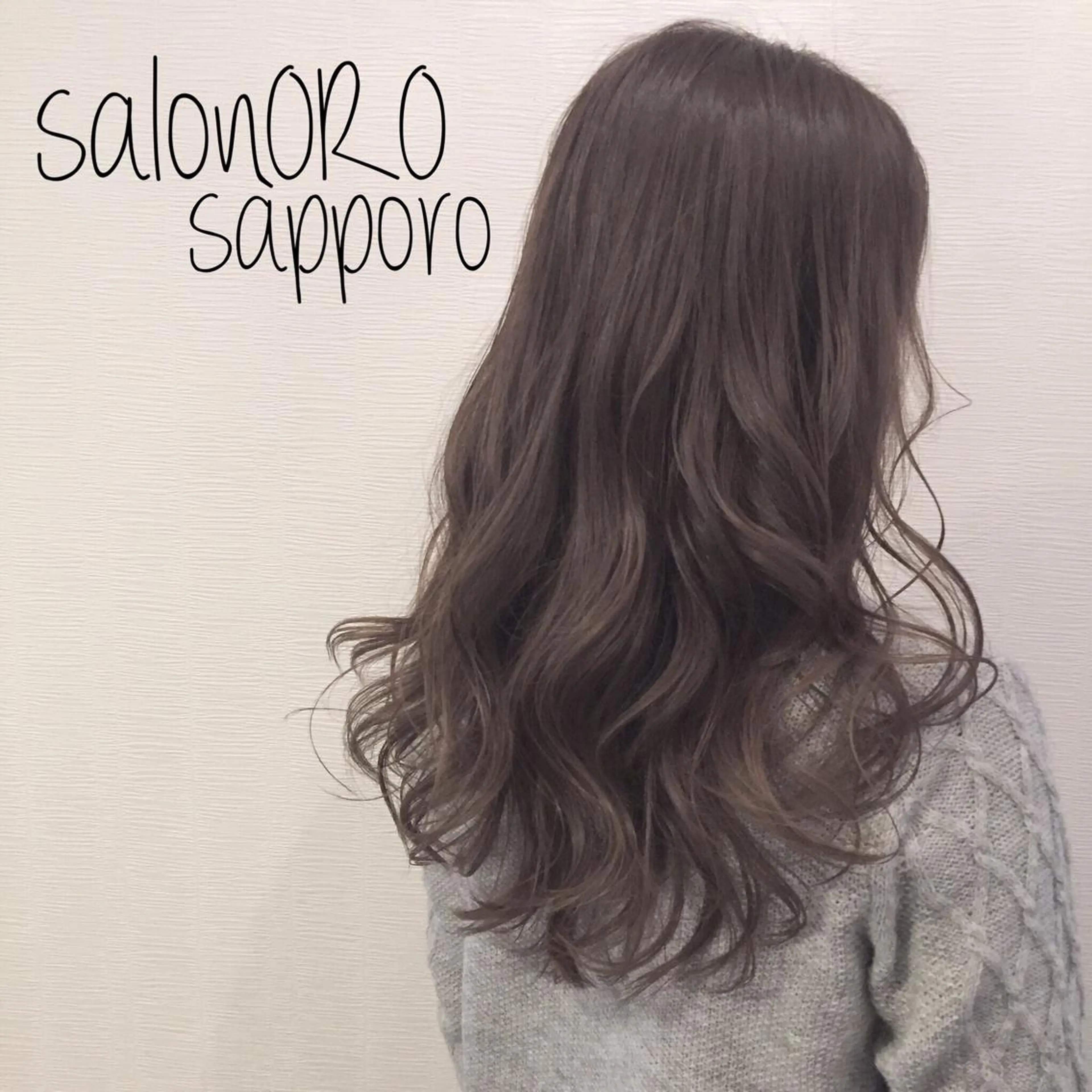 ロング カラー ブリーチ グレージュ ブリーチなしカラー 似合わせカット トリートメント カット ヘアカラー トリートメント 池田 真由美のヘアスタイル