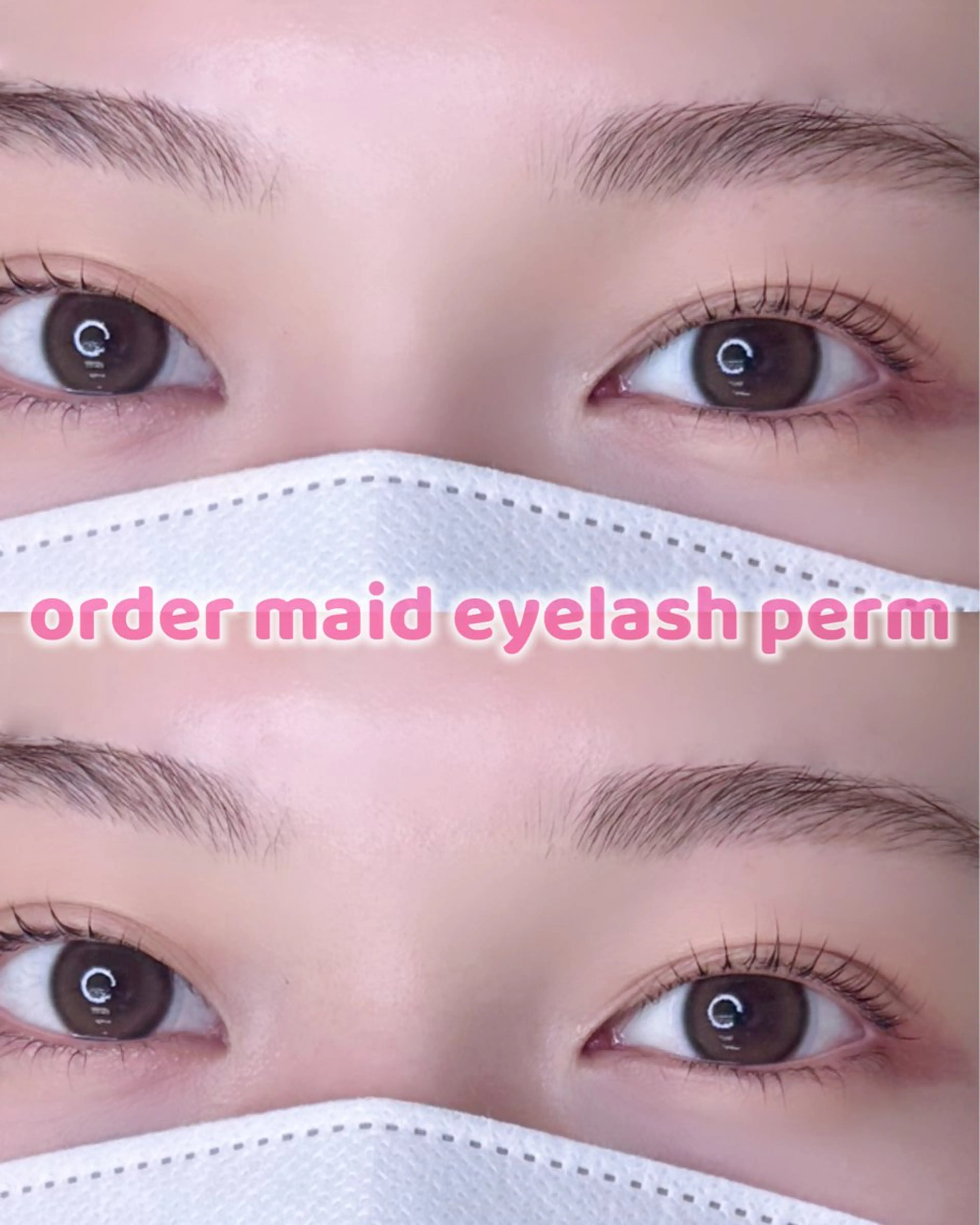 マツエク・マツパ 下まつげエクステ 一重×まつ毛パーマ マツパ MIZUKI💎渋谷 束感まつげ/パリエクの眉毛・アイブロウイメージ