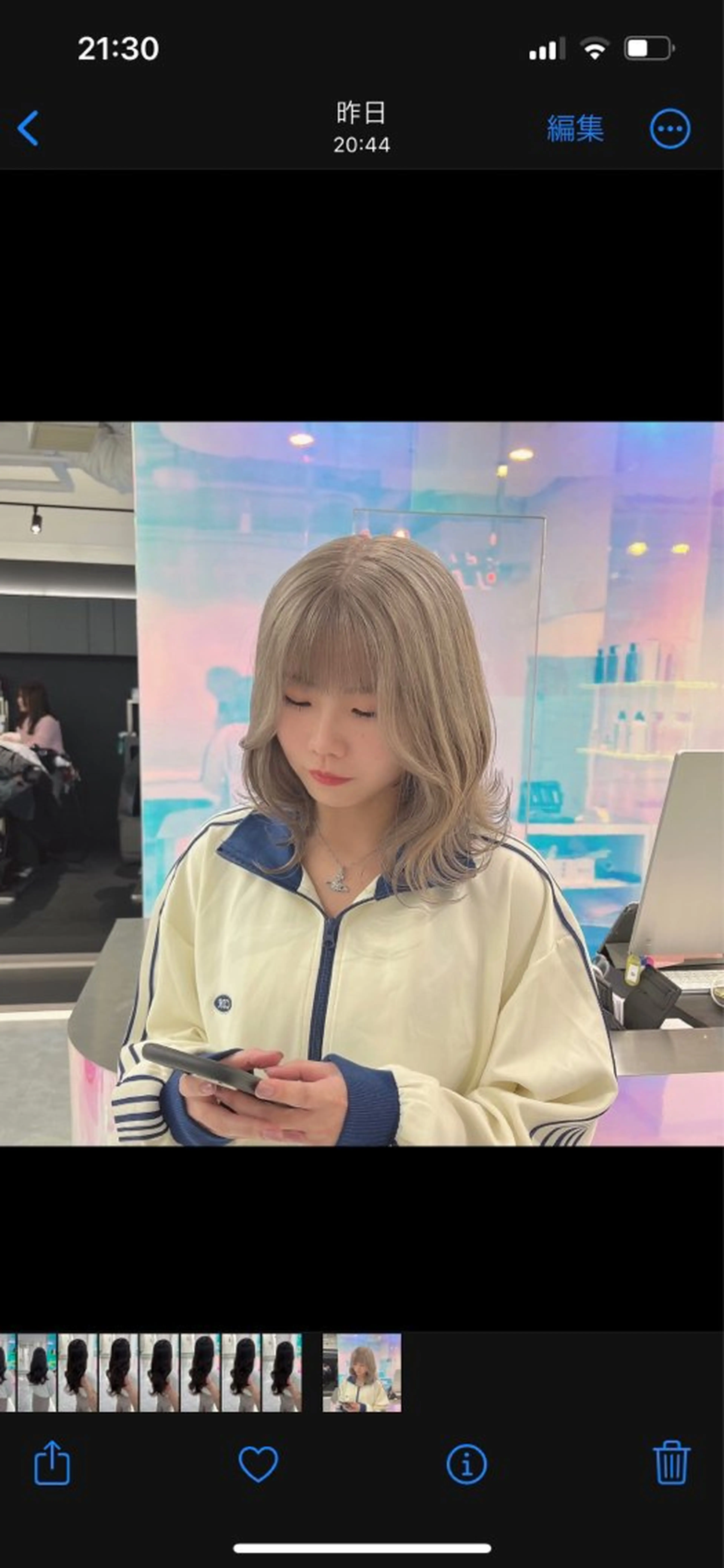 カラー ヘアカラー トレンドレイヤー No.1/KOHEIのヘアスタイル