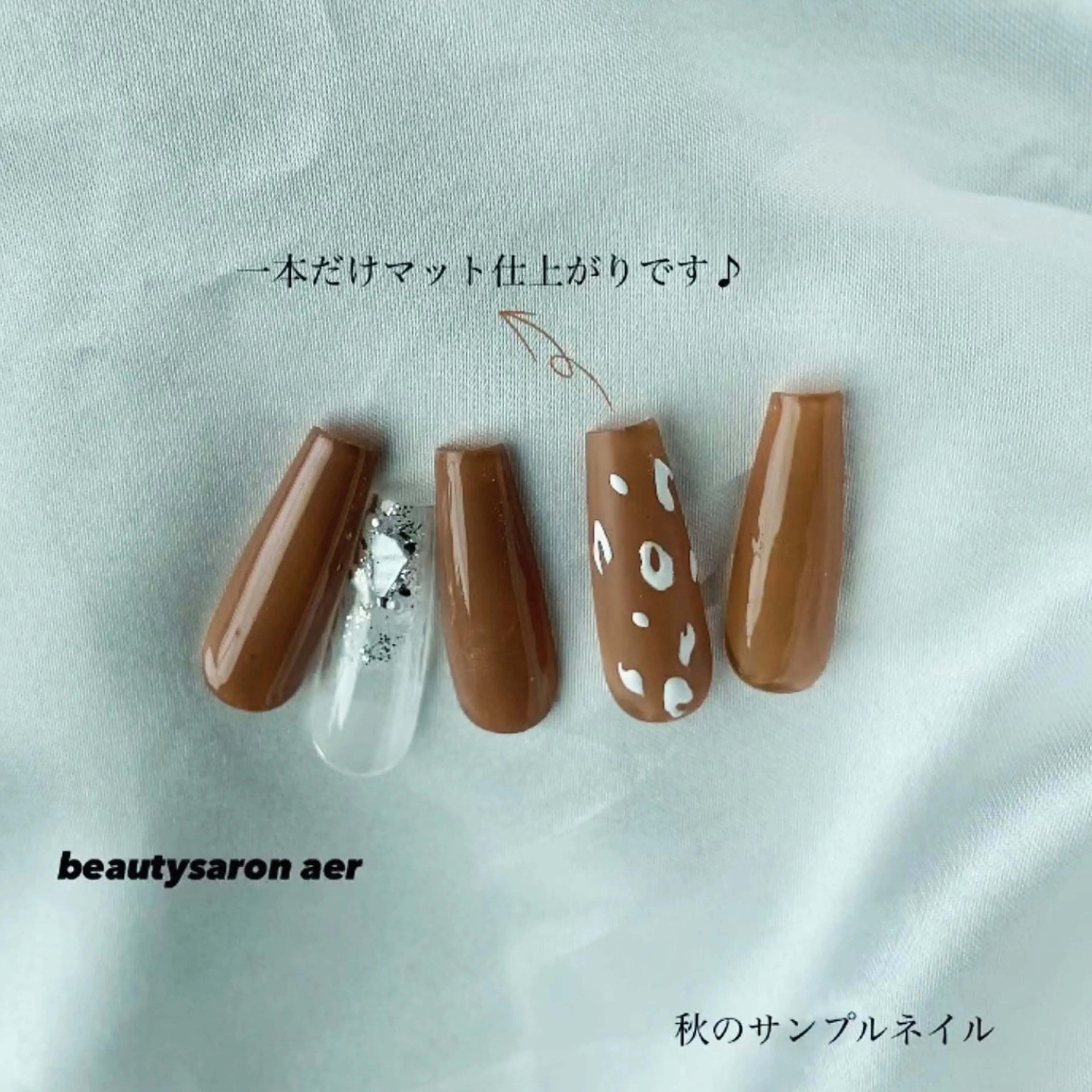 ネイル デコパーツが得意♪ ネイル/眉毛/エステの眉毛・アイブロウイメージ