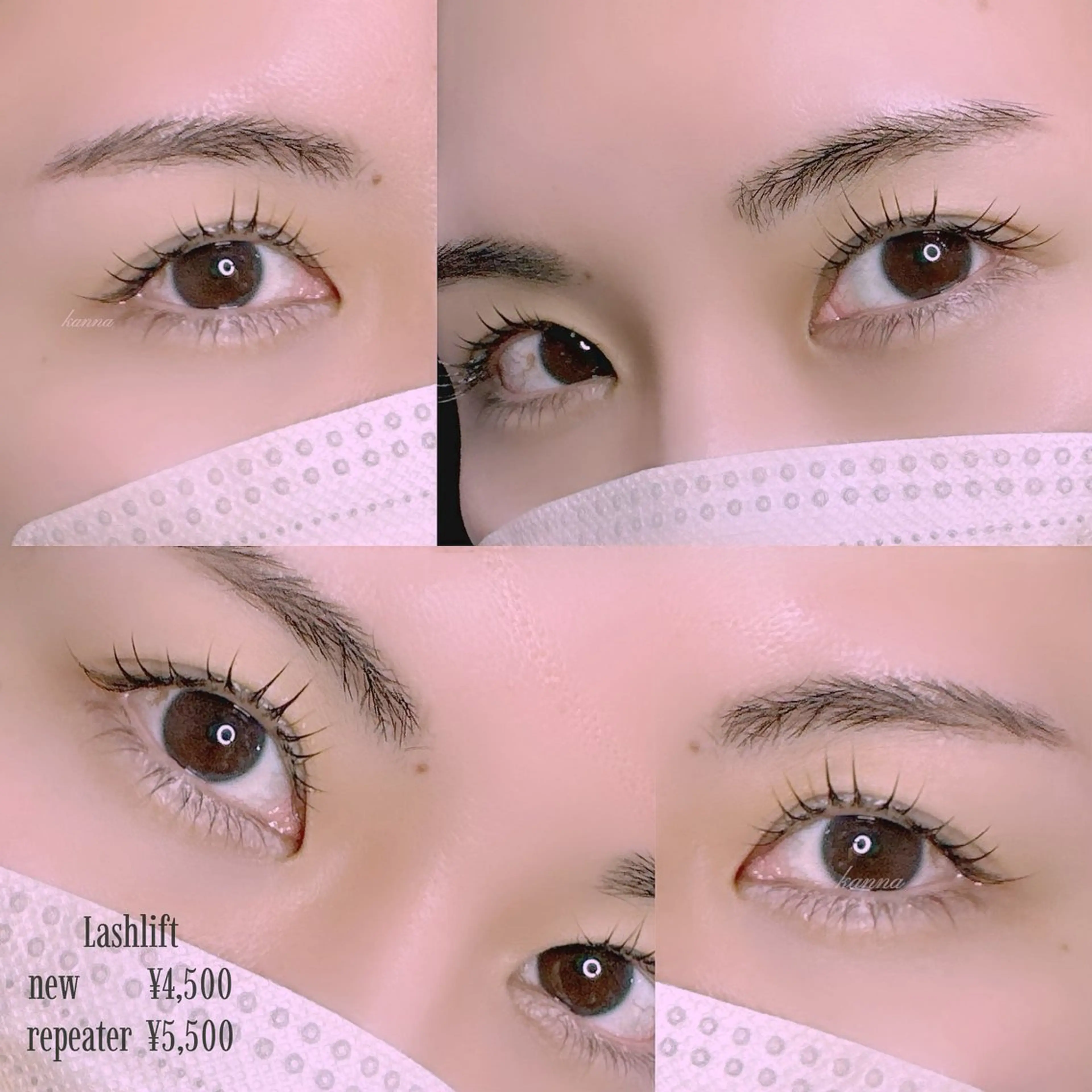 マツエク・マツパ Abientot Kannaのマツエク・マツパデザイン