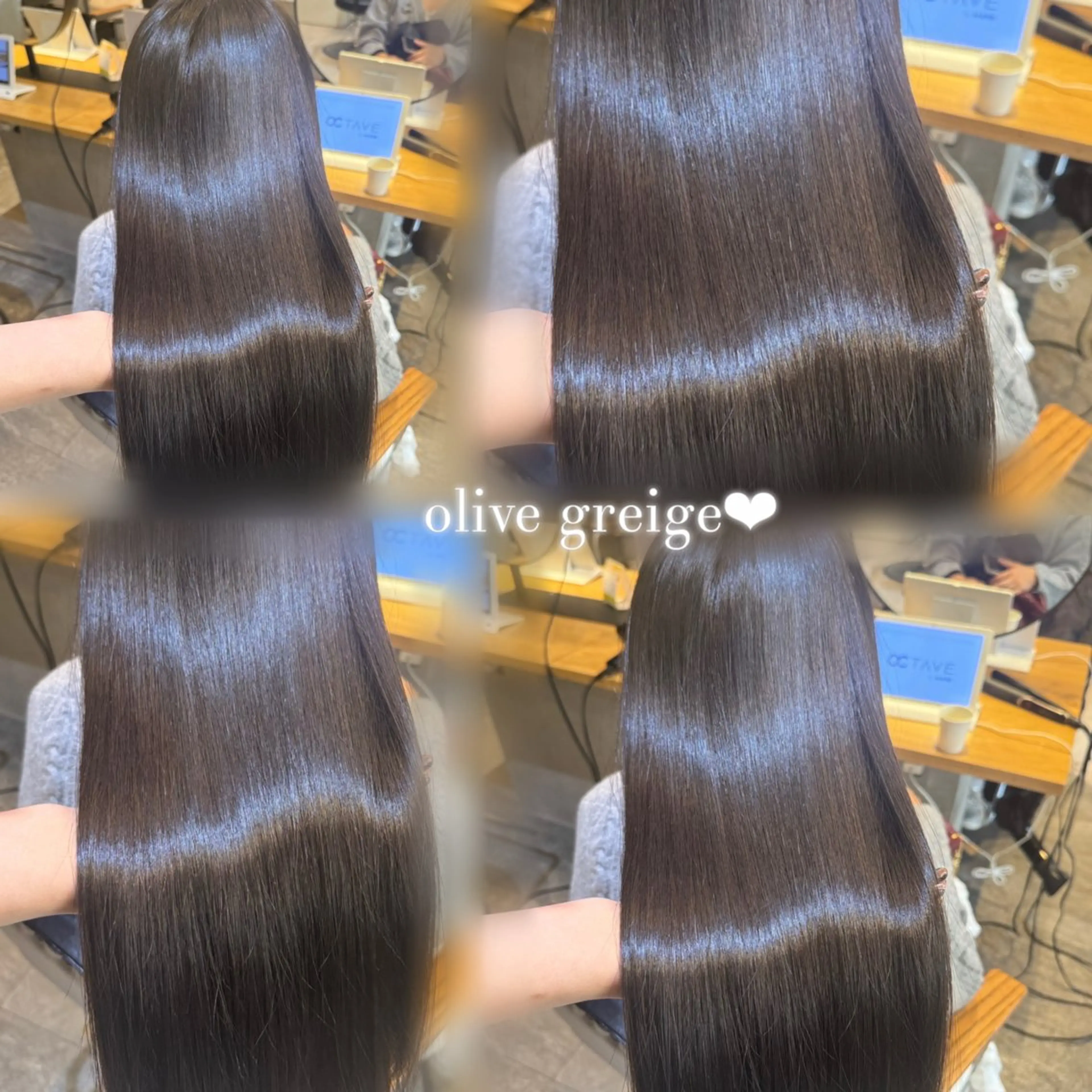 ロング ヘアカラー トリートメント 💎艶カラー髪質改善 💎🐇uraraのヘアスタイル