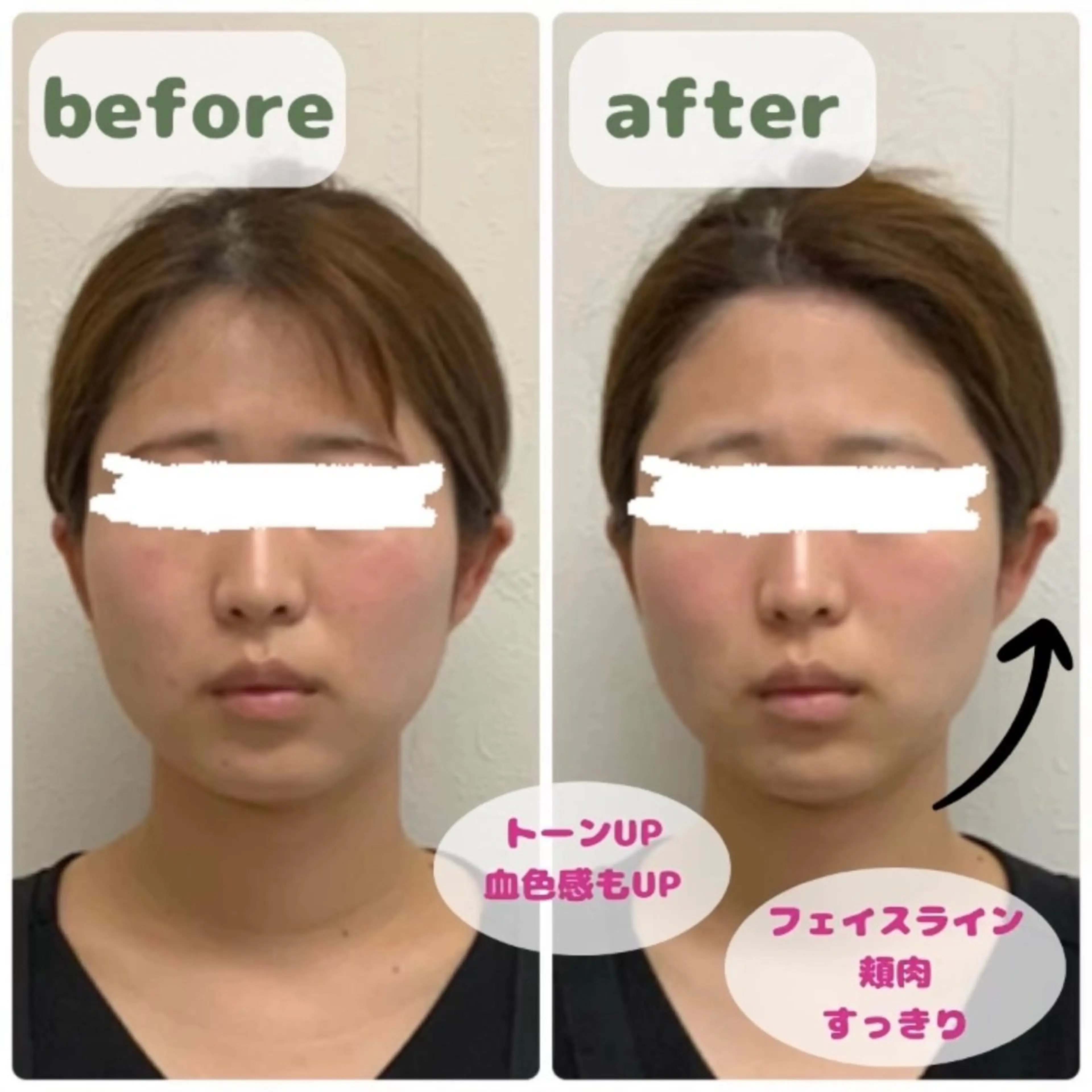 エステ Prima栄店所属・Prima 〜プリマ栄店〜のエステ・リラクイメージ