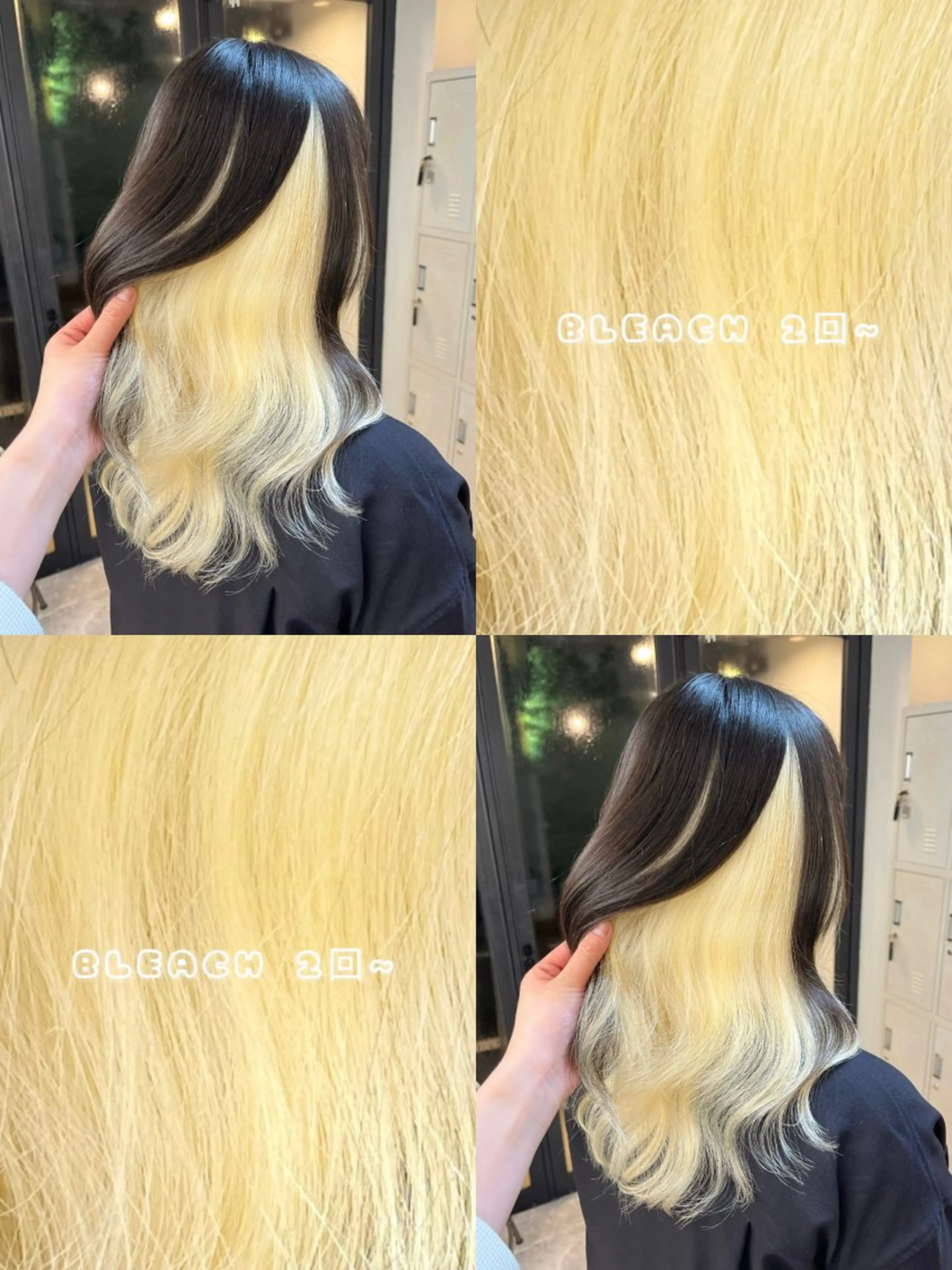 ロング ROIS 表参道所属・ハイトーン🫧艶髪 MAIKAのヘアスタイル