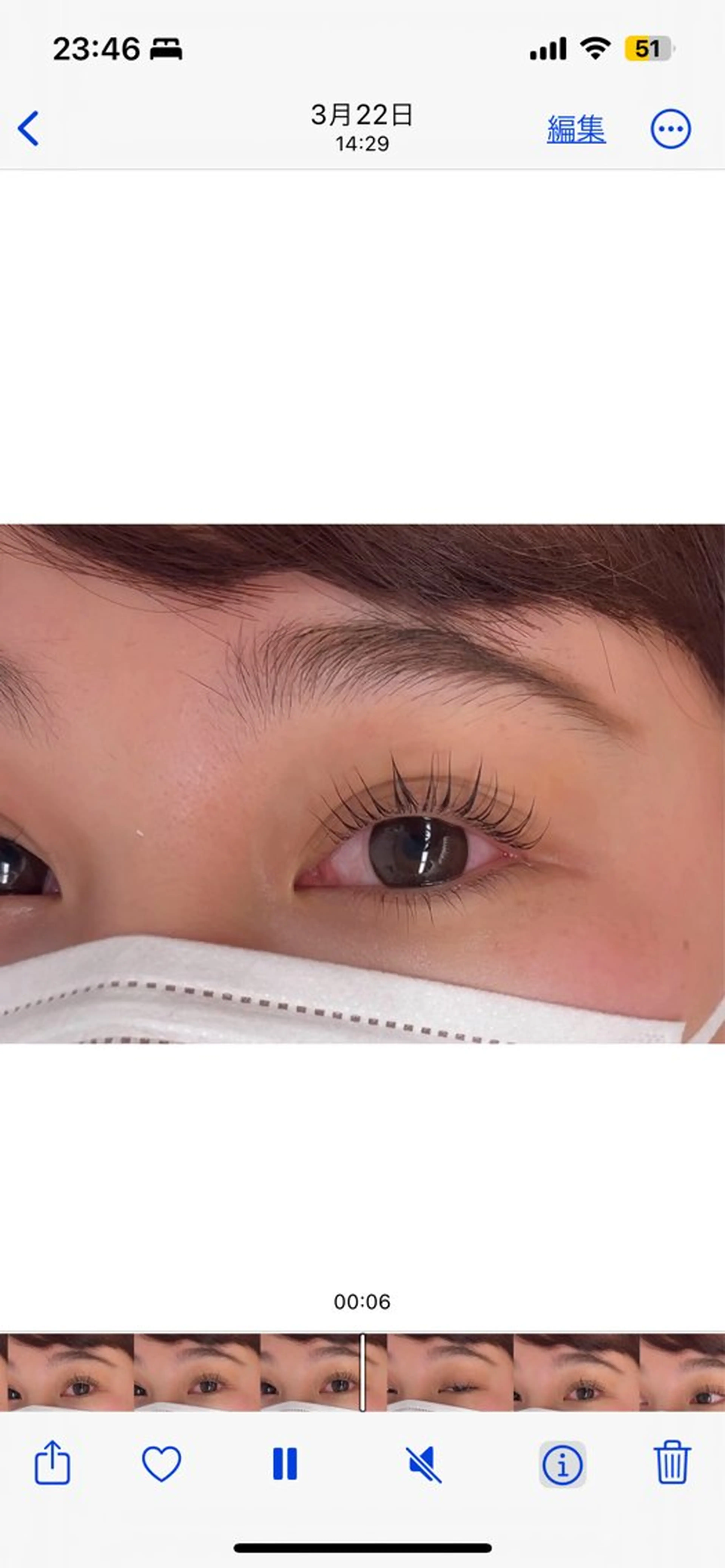 マツエク・マツパ Eyelash salon our.のマツエク・マツパデザイン