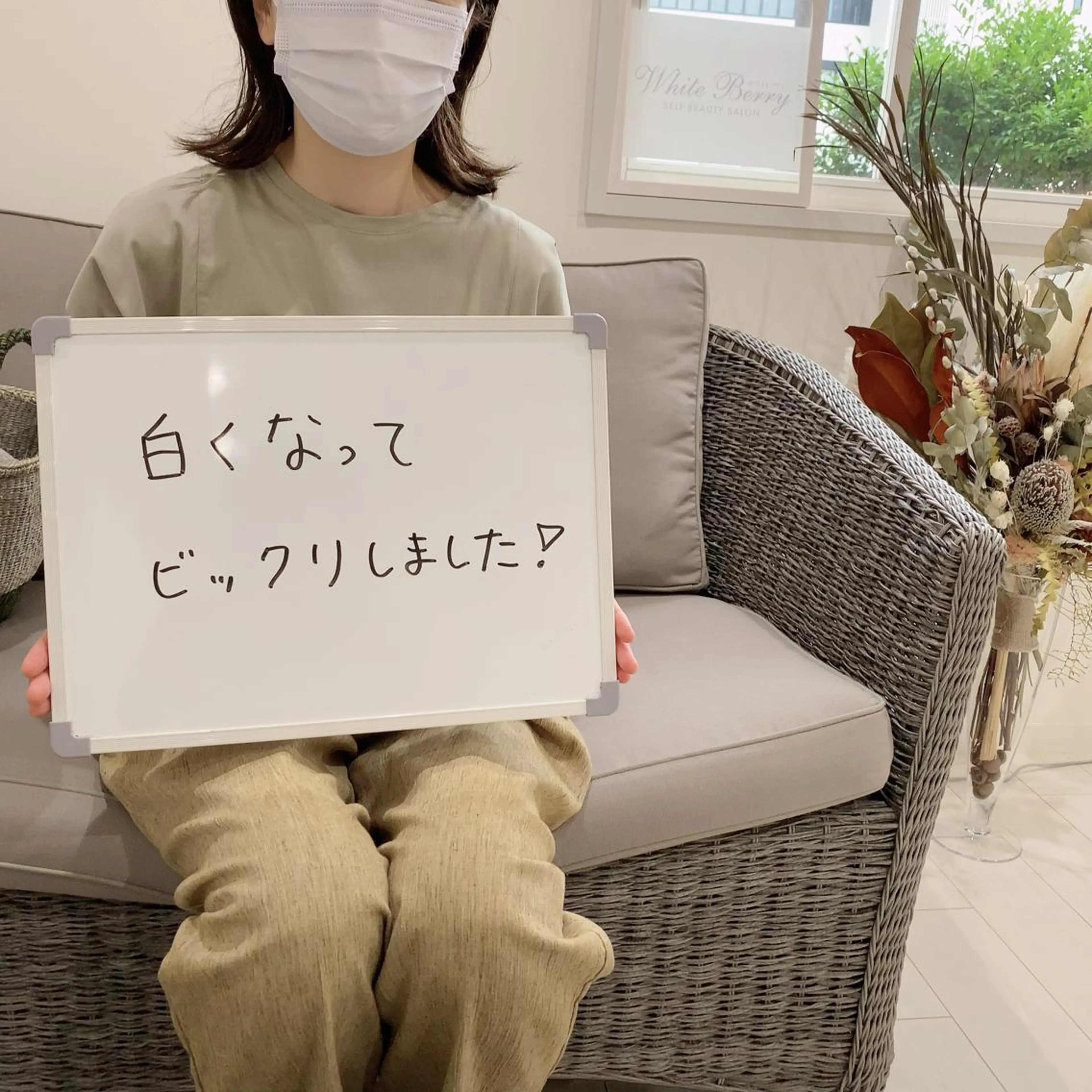 セルフホワイトニング 🦷口元垢抜け✨のその他イメージ