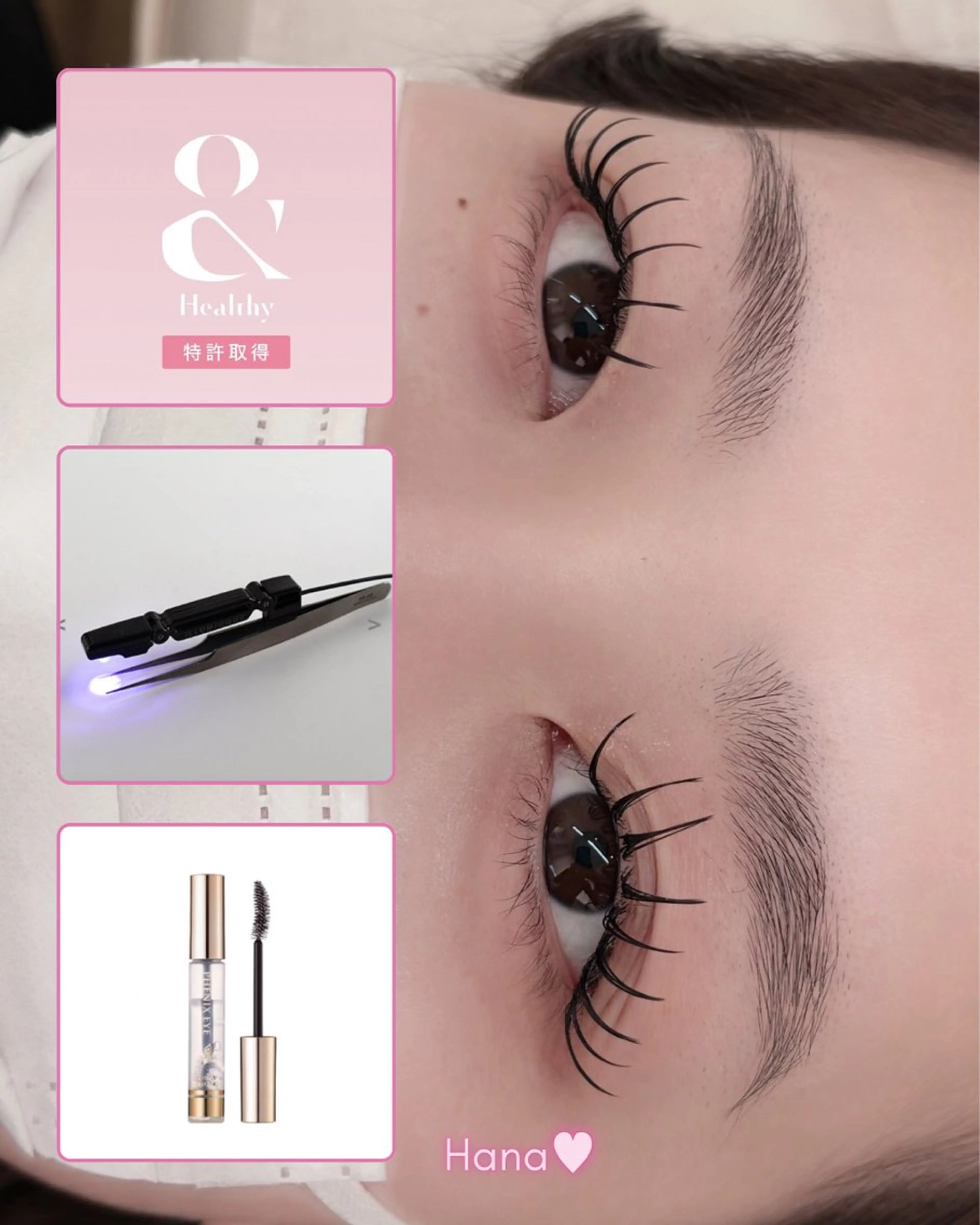 マツエク・マツパ マツエク 大石はな / lavlunaの眉毛・アイブロウイメージ