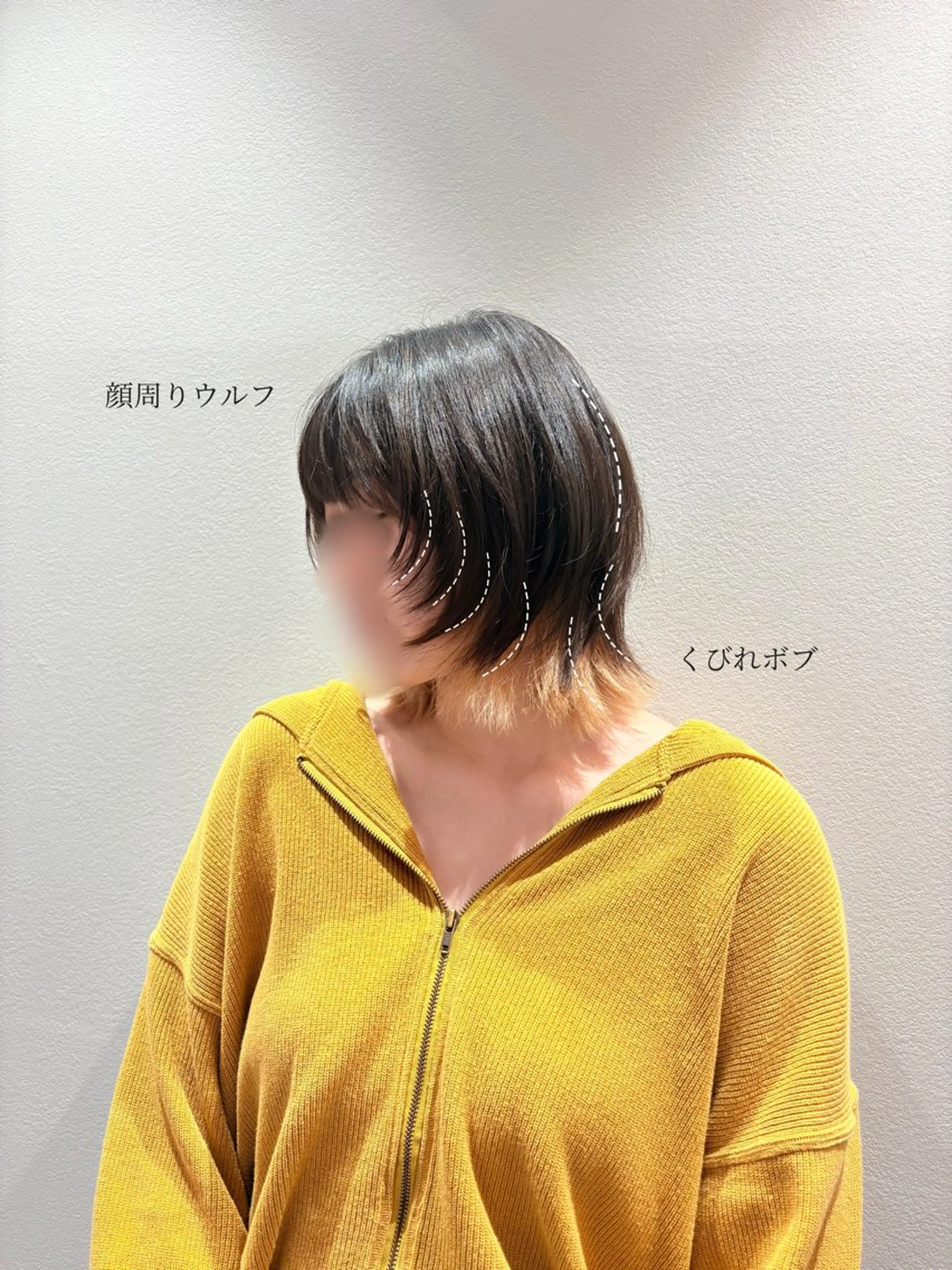 ミディアム カット アリヤマ メイカのヘアスタイル