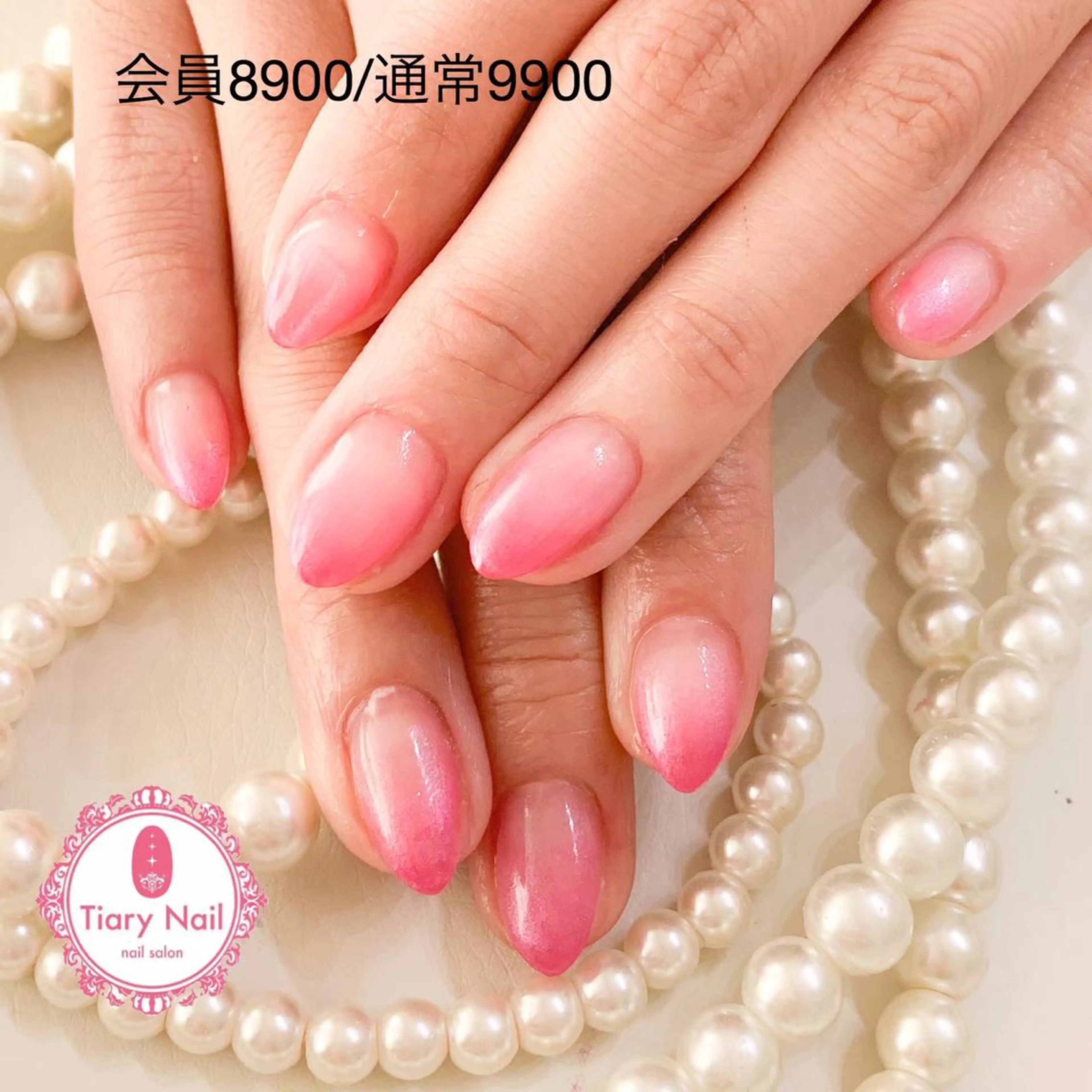 ネイル 💗🪽Tiary Nail🪽💗のネイルデザイン