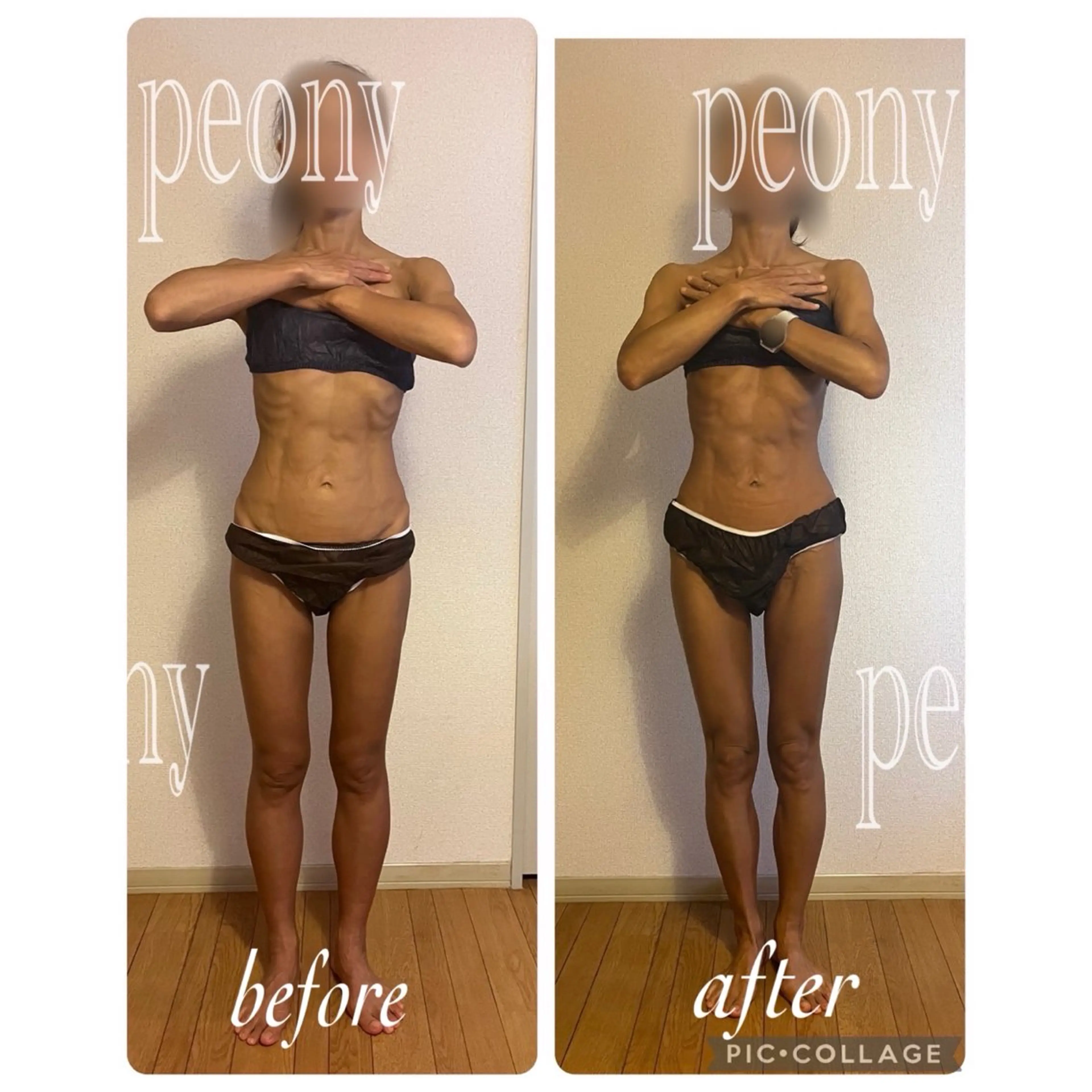 デトックス美容専門 サロンｐｅｏｎｙのエステ・リラクイメージ