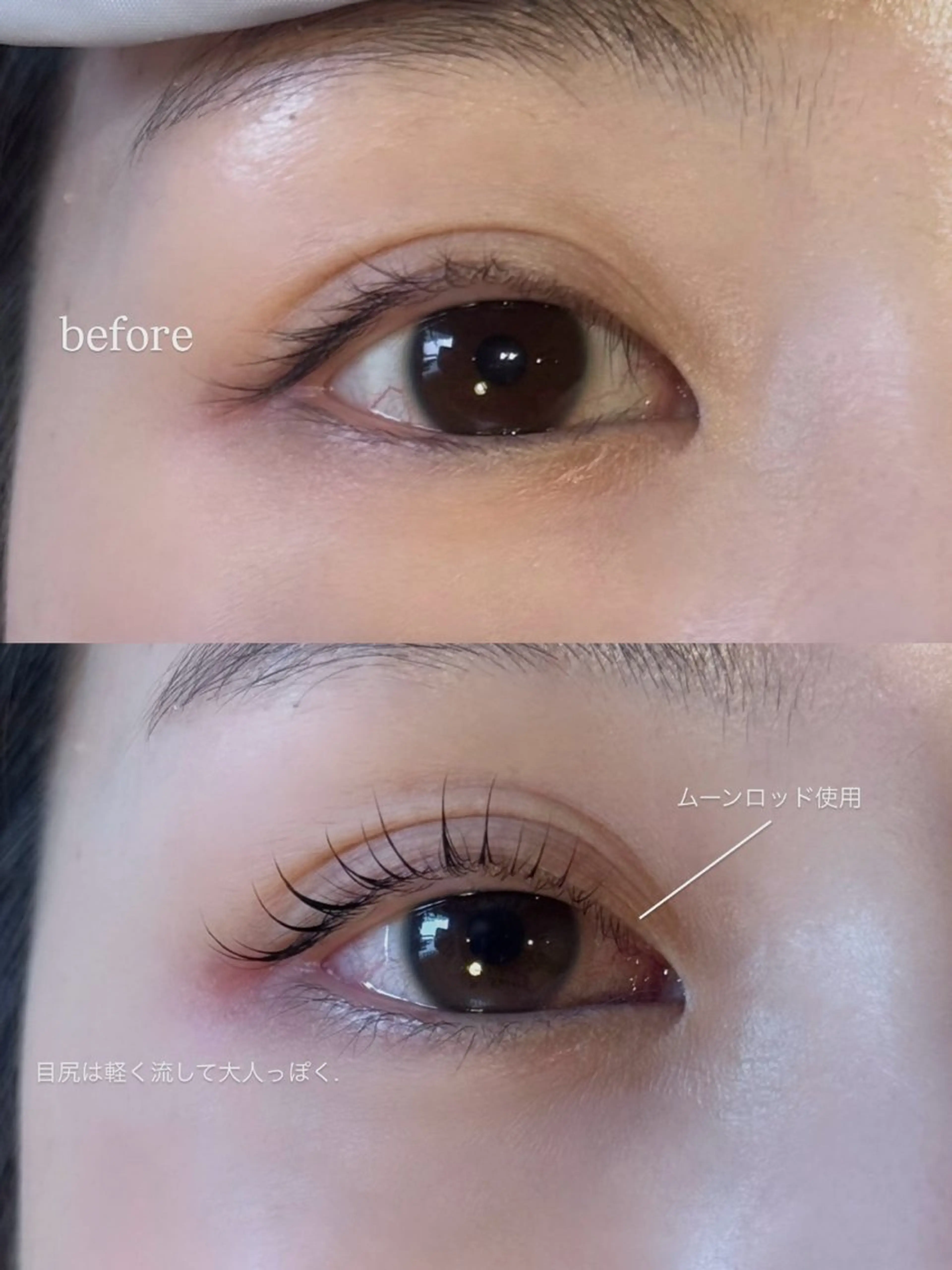 マツエク・マツパ マツパ yosoy /rinoのマツエク・マツパデザイン