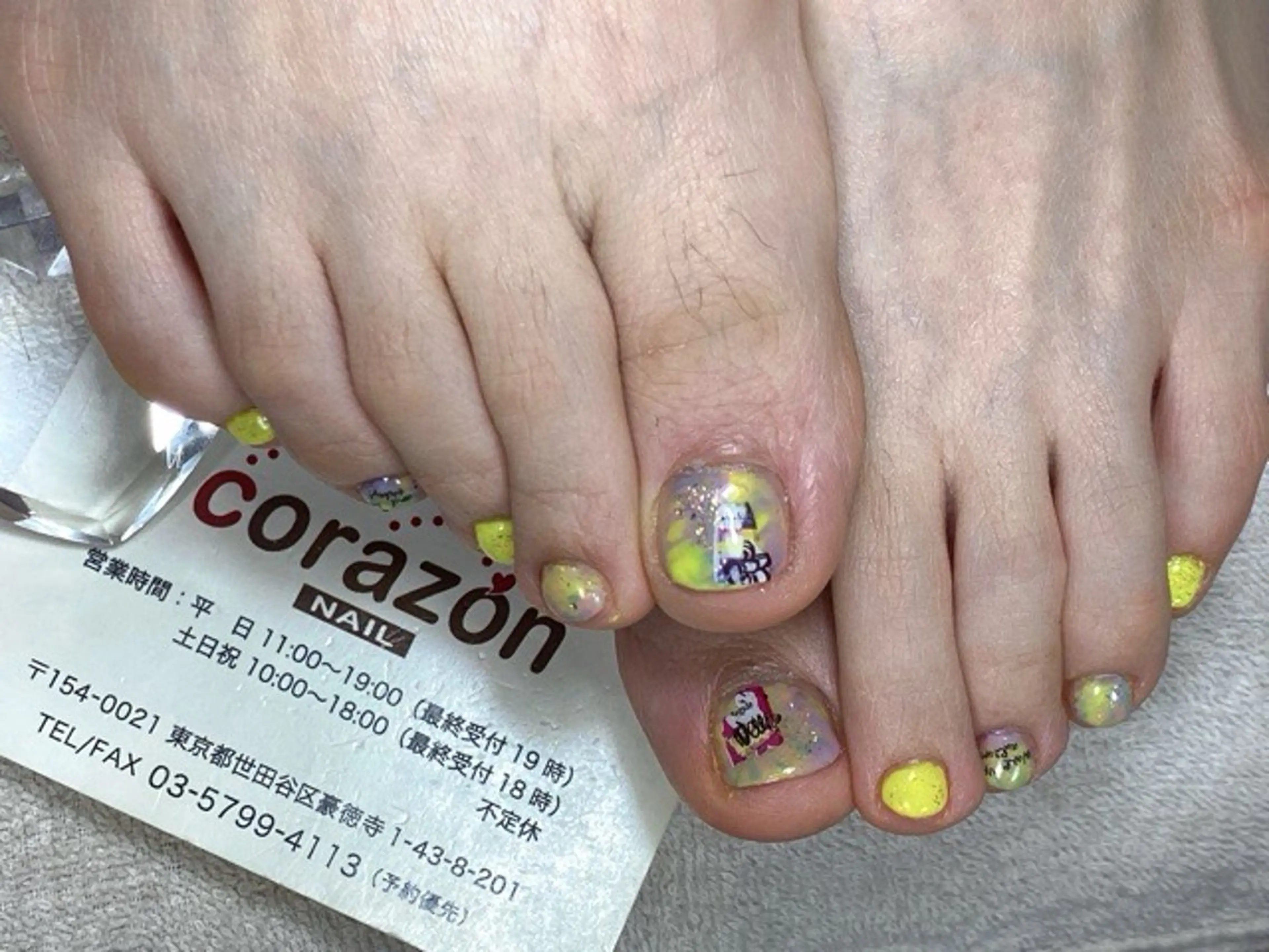 ネイル アートネイル フットネイル 大理石ネイル(マーブル) 黄色 ネイリスト aicoのネイルデザイン