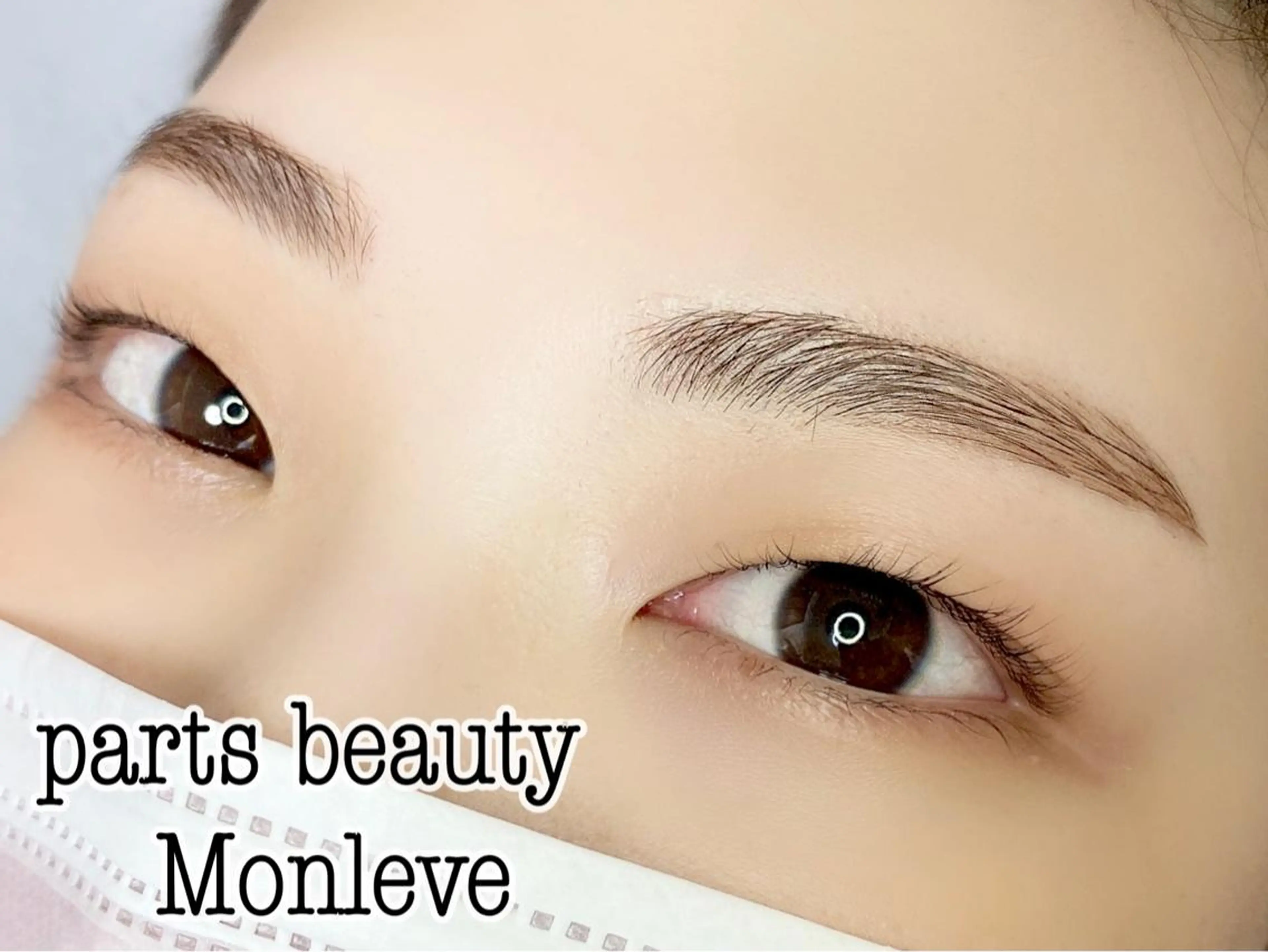 マツエク・マツパ マツパ REVIA所属・ＲＥＶＩＡ. rinaのマツエク・マツパデザイン