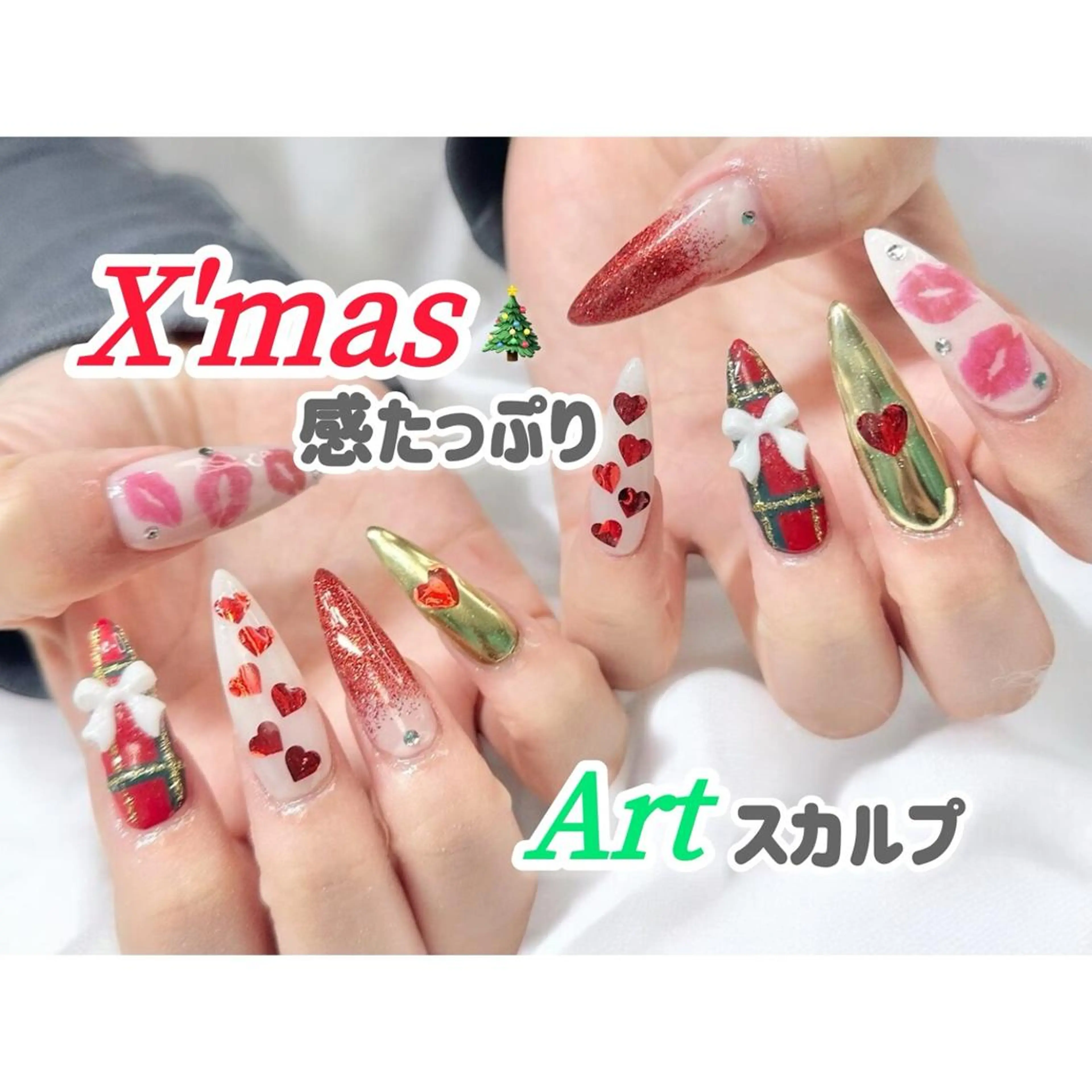 ネイル Aole'a店長💫 未羽のネイルデザイン