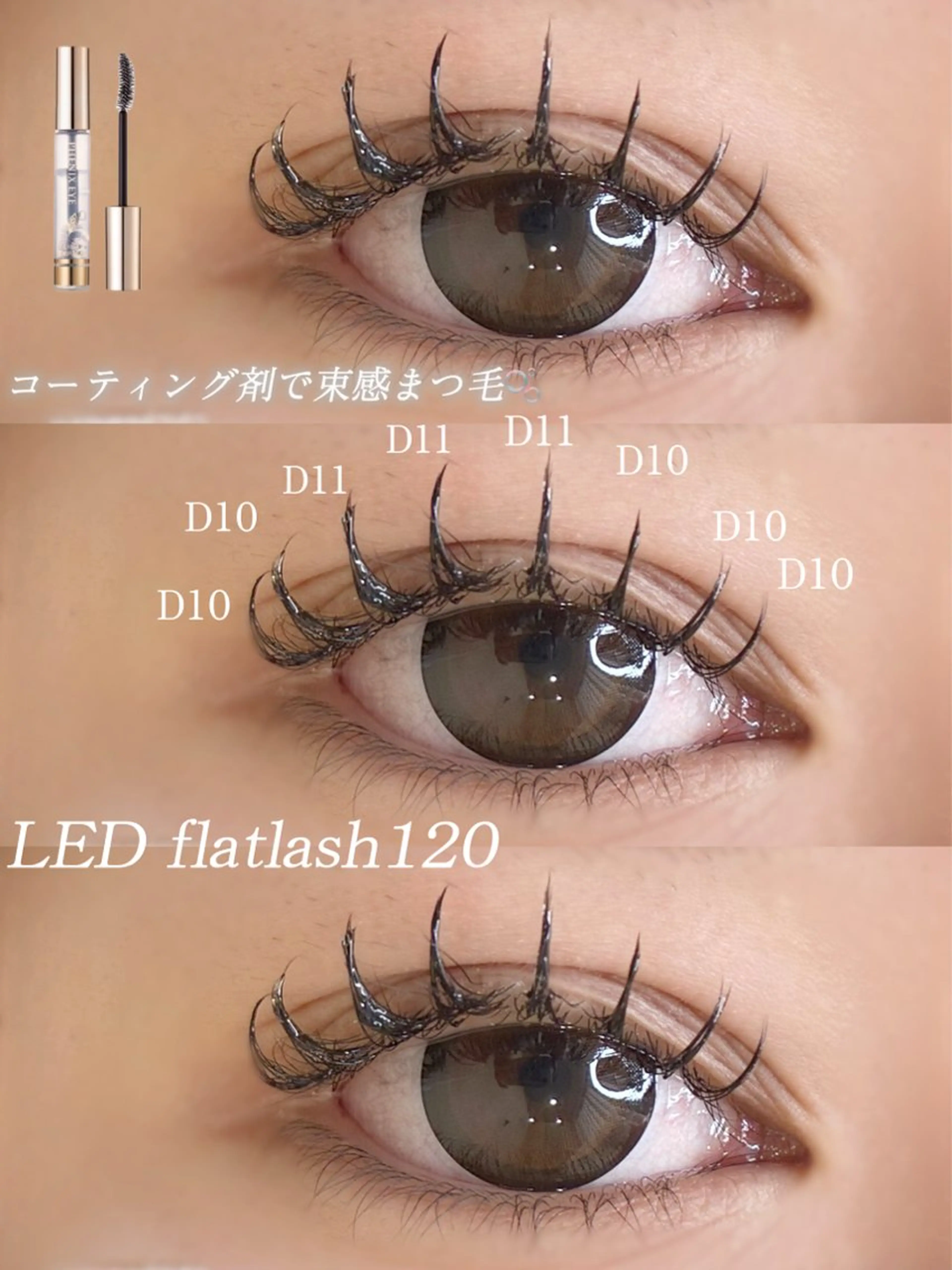 マツエク・マツパ マツエク マツエク/まつパ/ すみれのマツエク・マツパデザイン