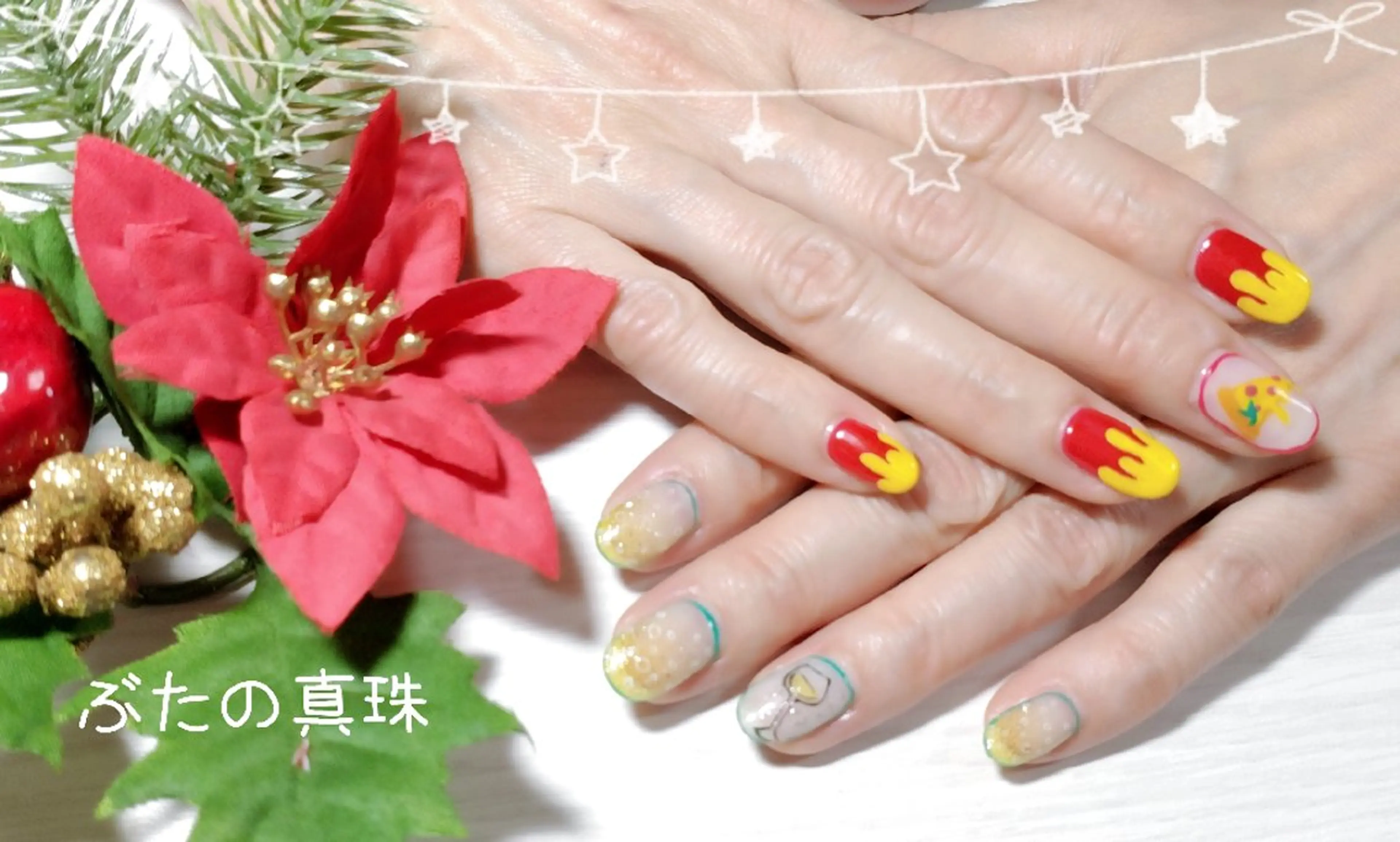 ネイル ハンドネイル 林 珠里のネイルデザイン