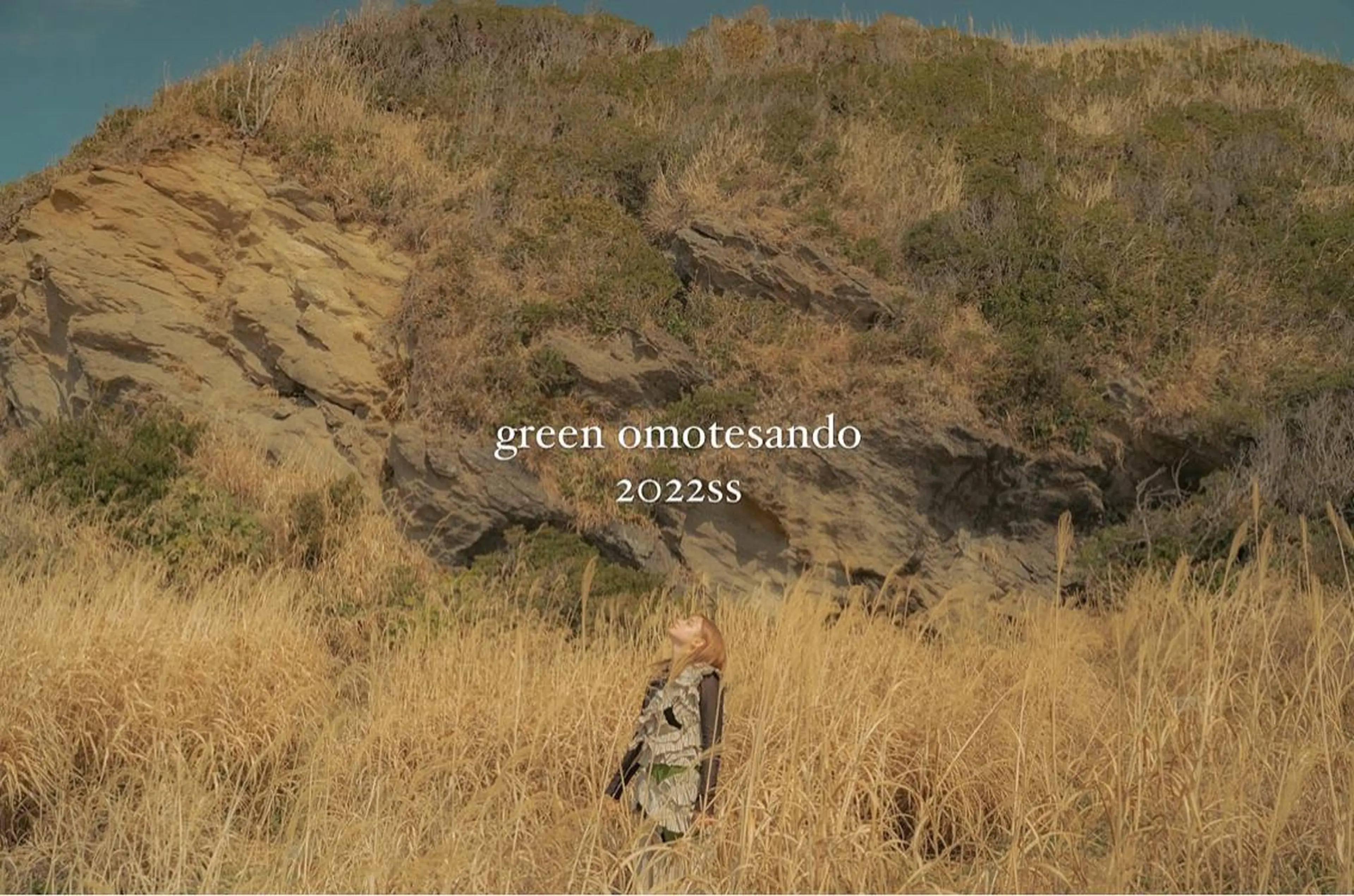 ロング カラー haco＋所属・圧倒的デザイン力 店長🎨RENAのヘアスタイル