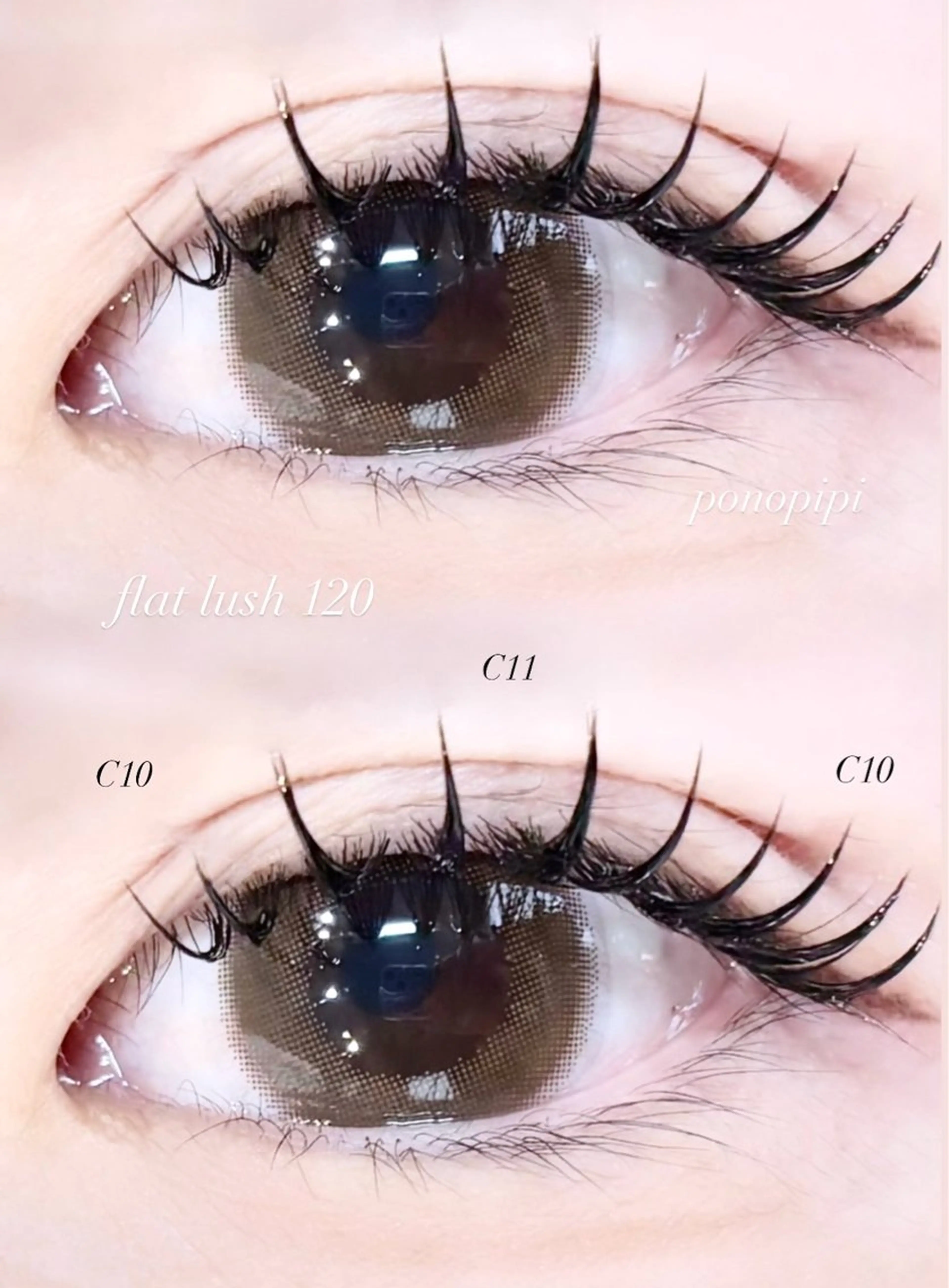 マツエク・マツパ マツエク ponopipi Rinのマツエク・マツパデザイン