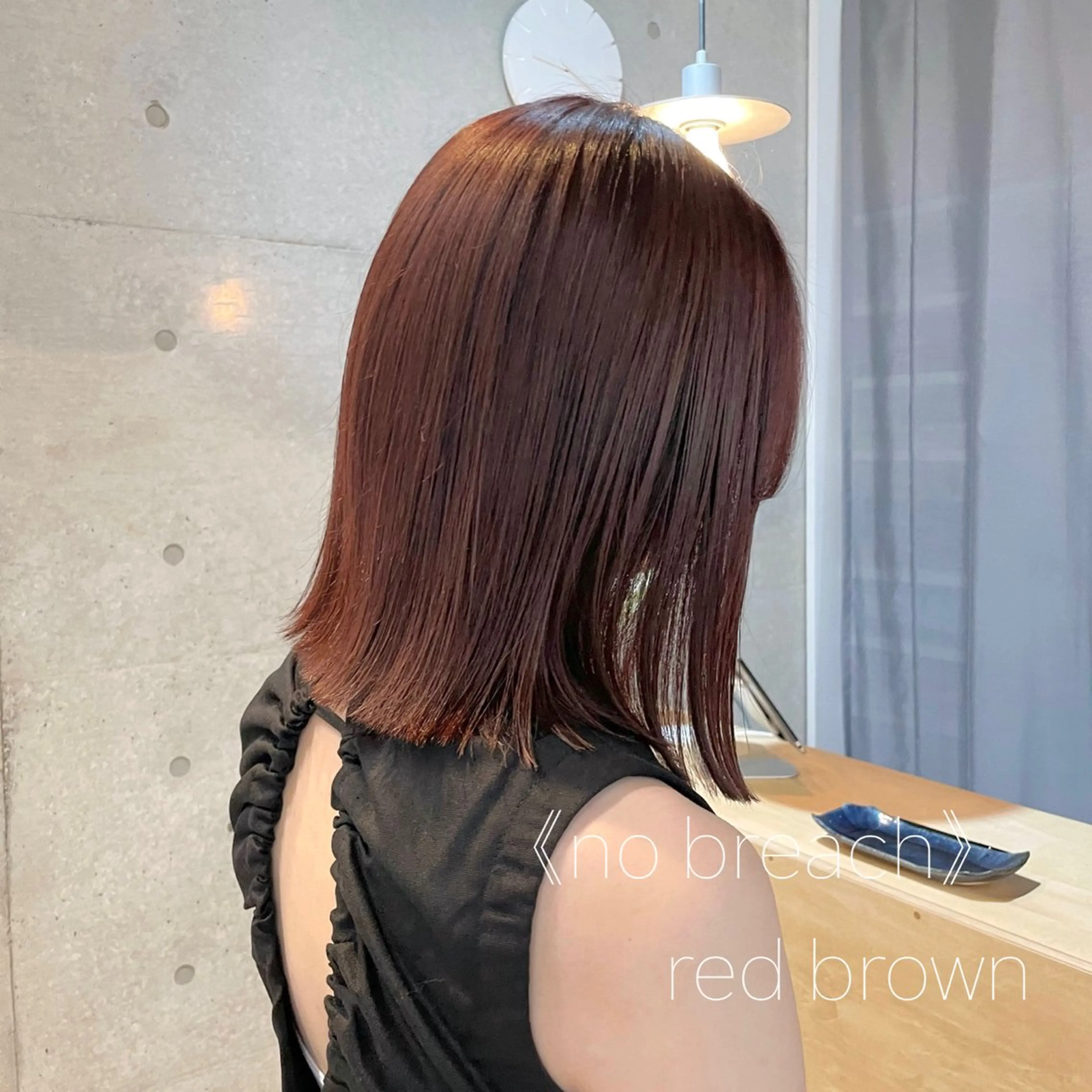 ミディアム カラー 【表参道】Ruri デジタルパーマのヘアスタイル